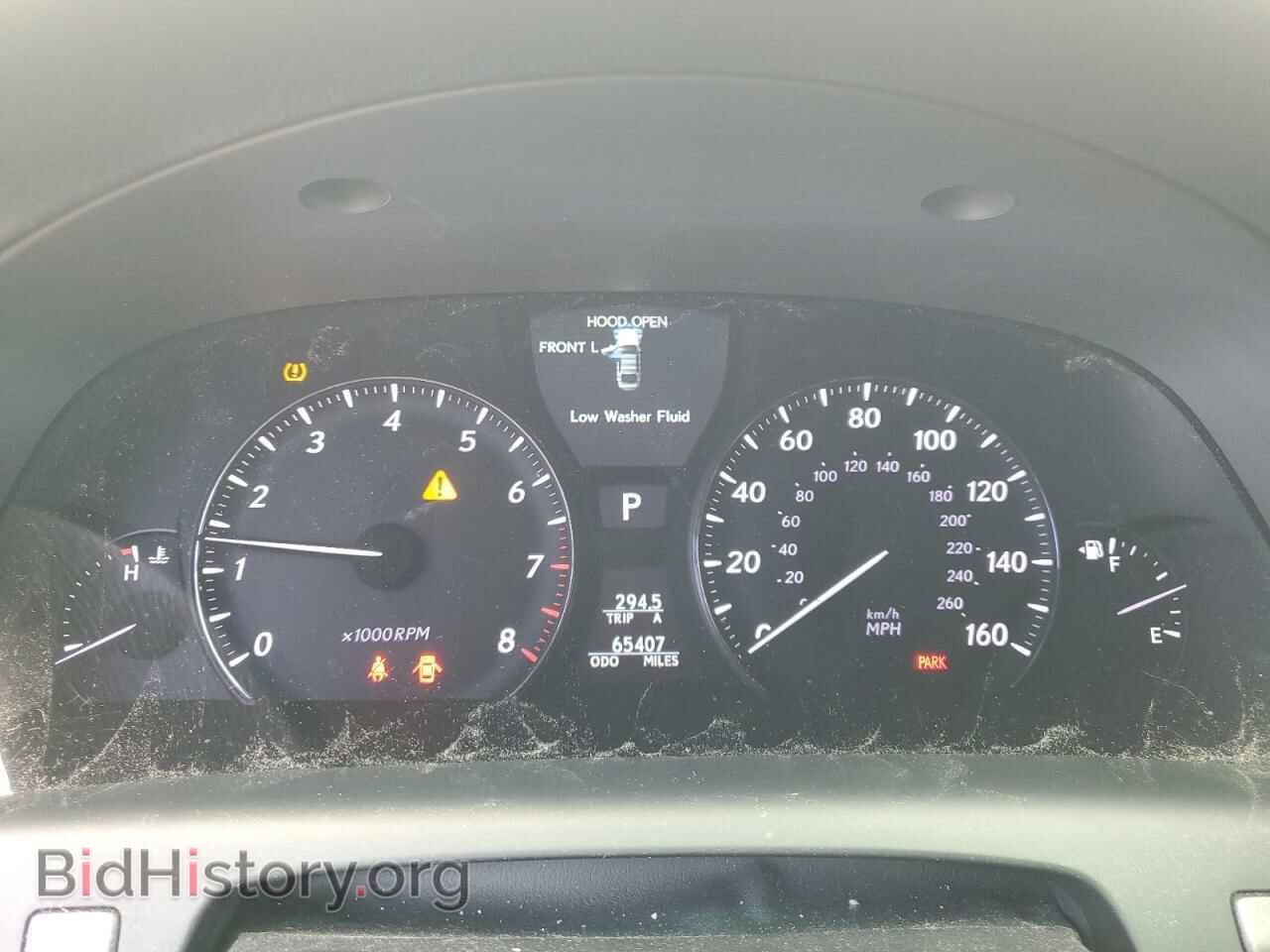 2011 LEXUS LS460 - VIN: JTHGL5EF6B5043441 - Фото 9