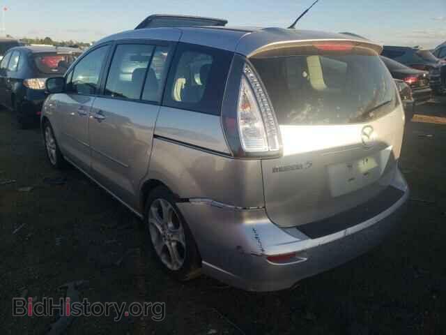 2008 MAZDA All Models - VIN: JM1CR293680325775 - Фото 3