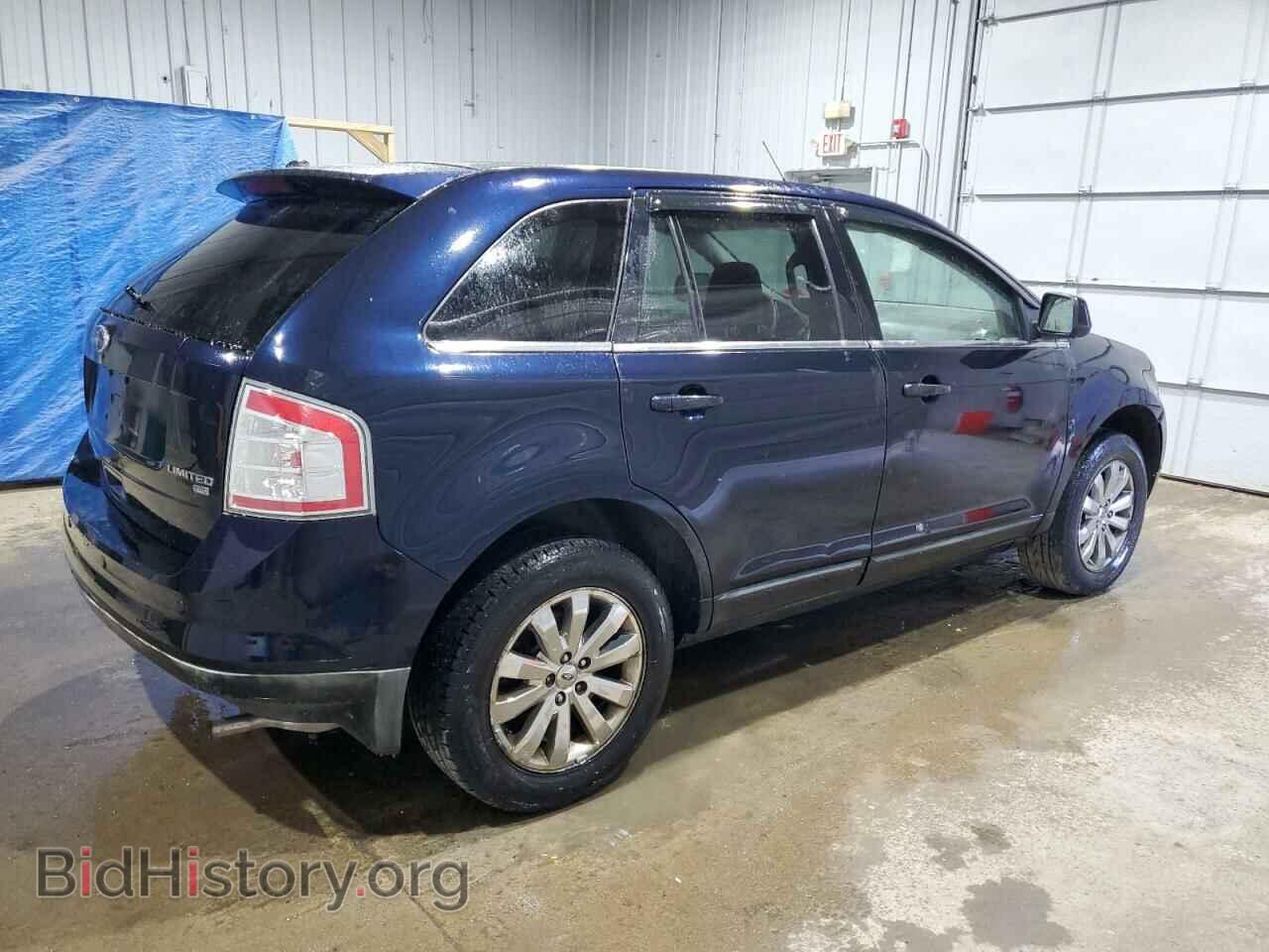 2008 FORD EDGE - VIN: 2FMDK49C58BA31797 - Фото 3