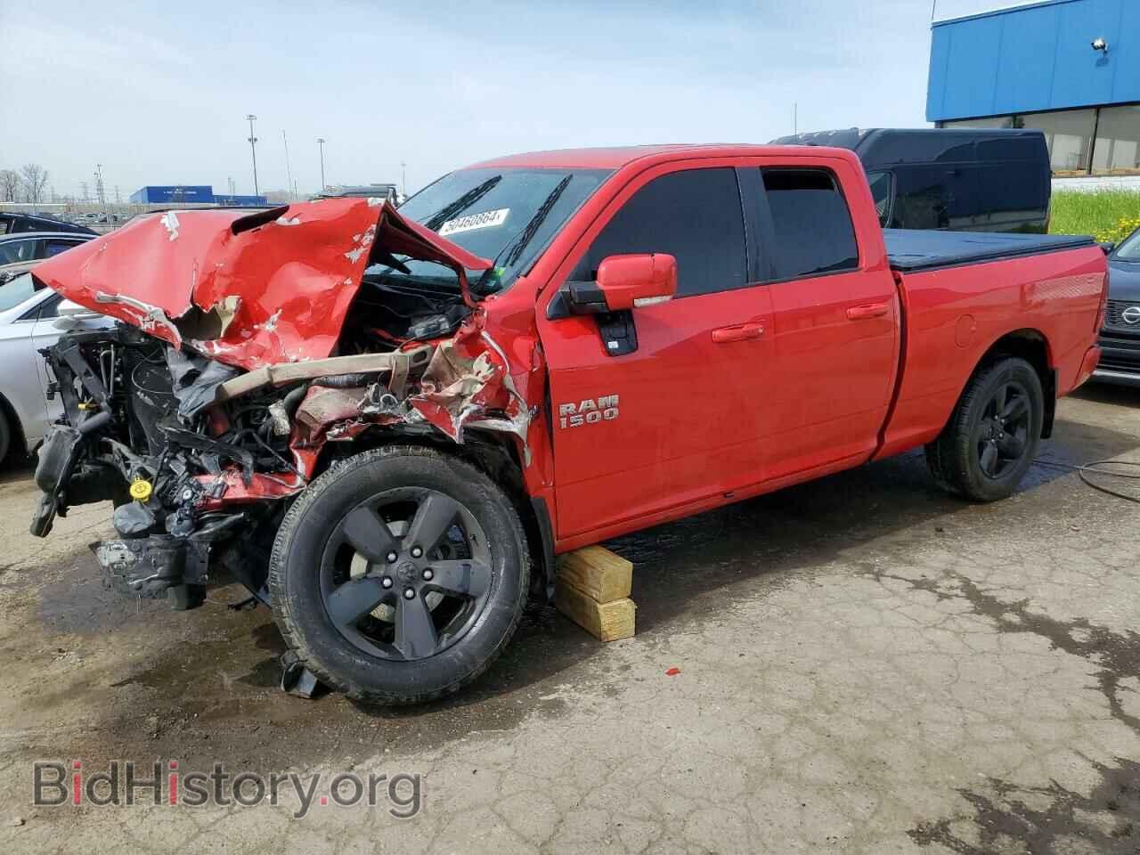 Фотография 1C6RR7HT7HS514987 - RAM 1500 2017