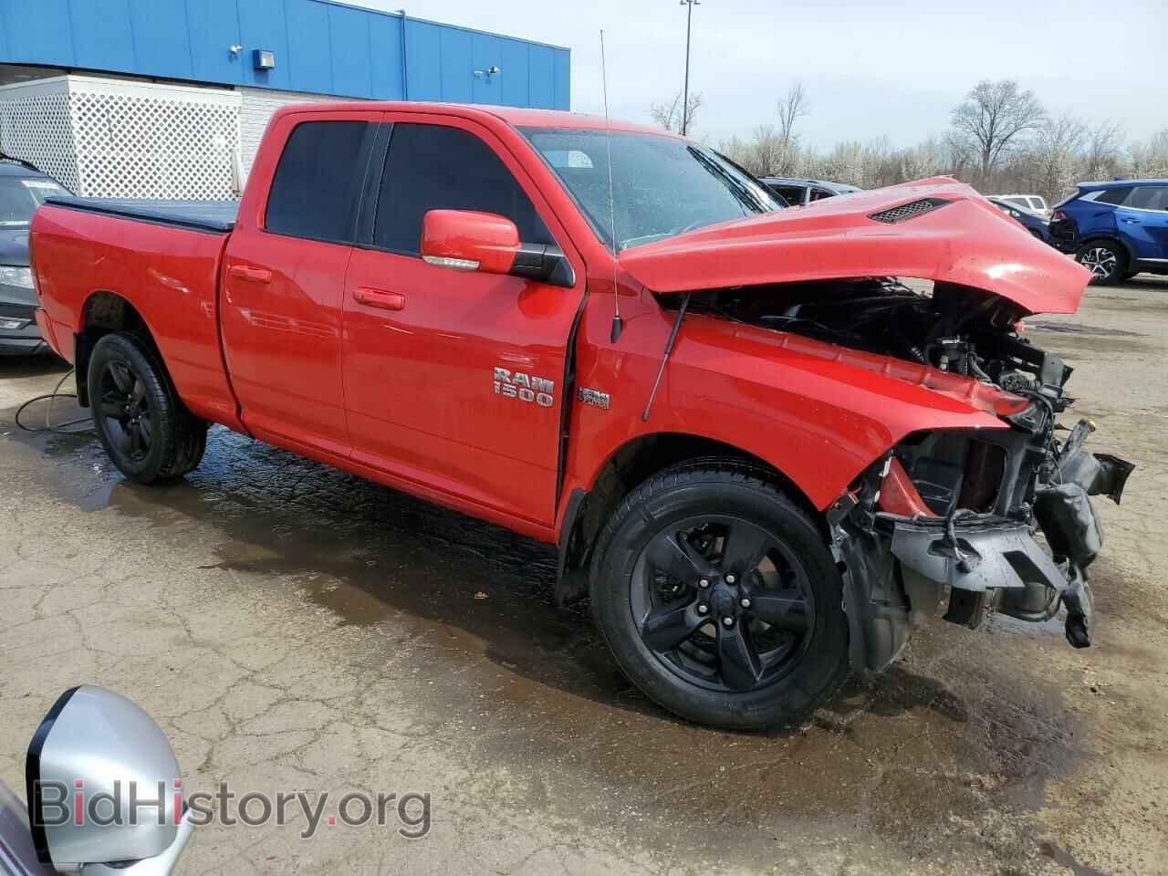 2017 RAM 1500 - VIN: 1C6RR7HT7HS514987 - Фото 4