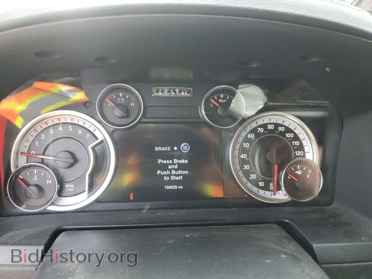 2017 RAM 1500 - VIN: 1C6RR7HT7HS514987 - Фото 9