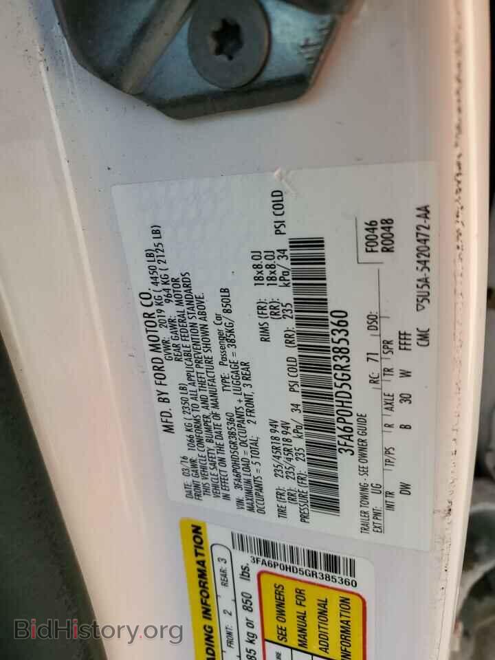 2016 FORD FUSION - VIN: 3FA6P0HD5GR385360 - Фото 13