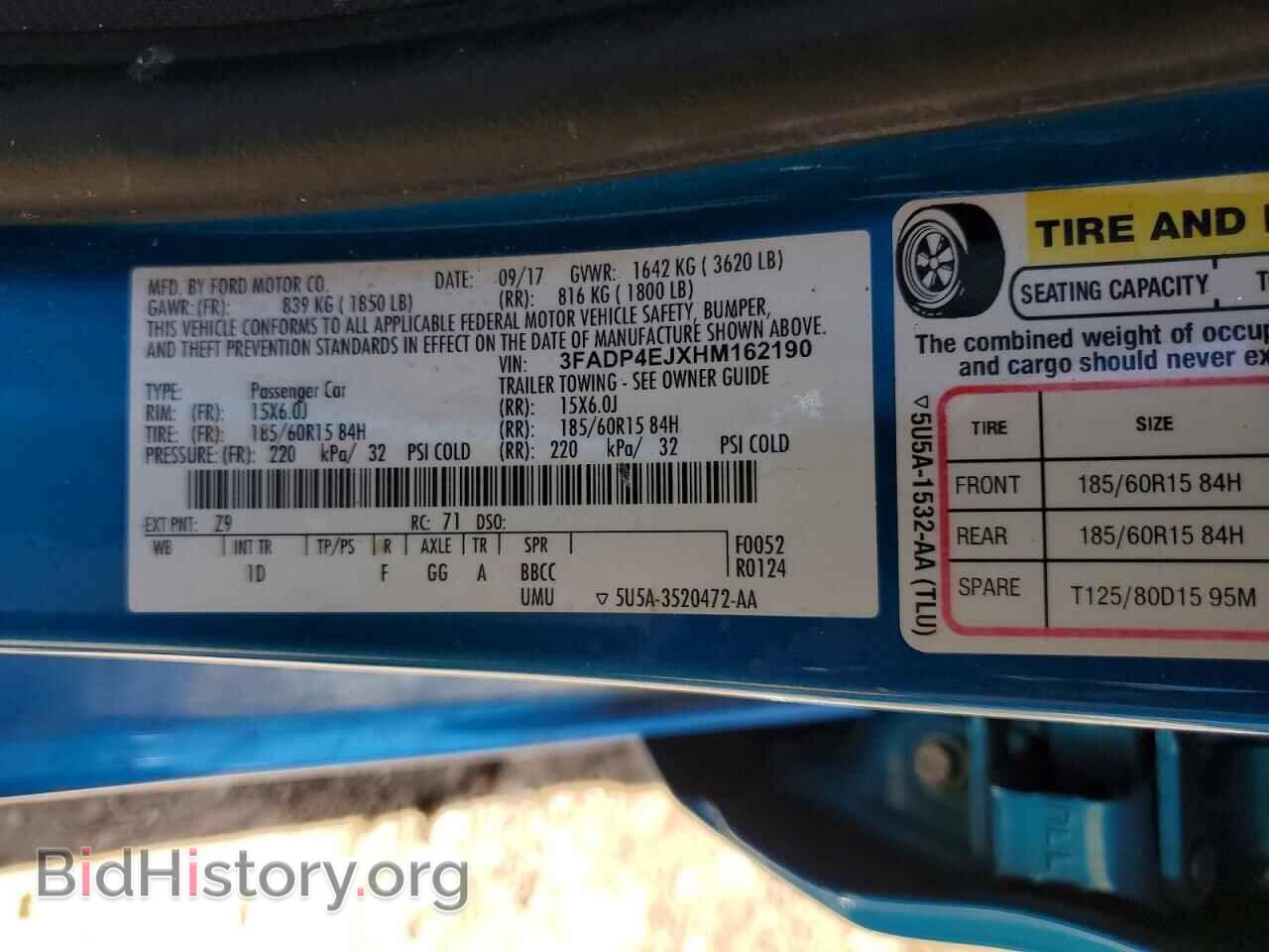 2017 FORD FIESTA - VIN: 3FADP4EJXHM162190 - Фото 13
