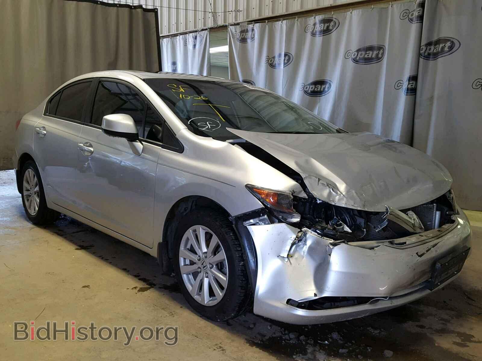 Фотография 2HGFB2F89CH312574 - HONDA CIVIC 2012