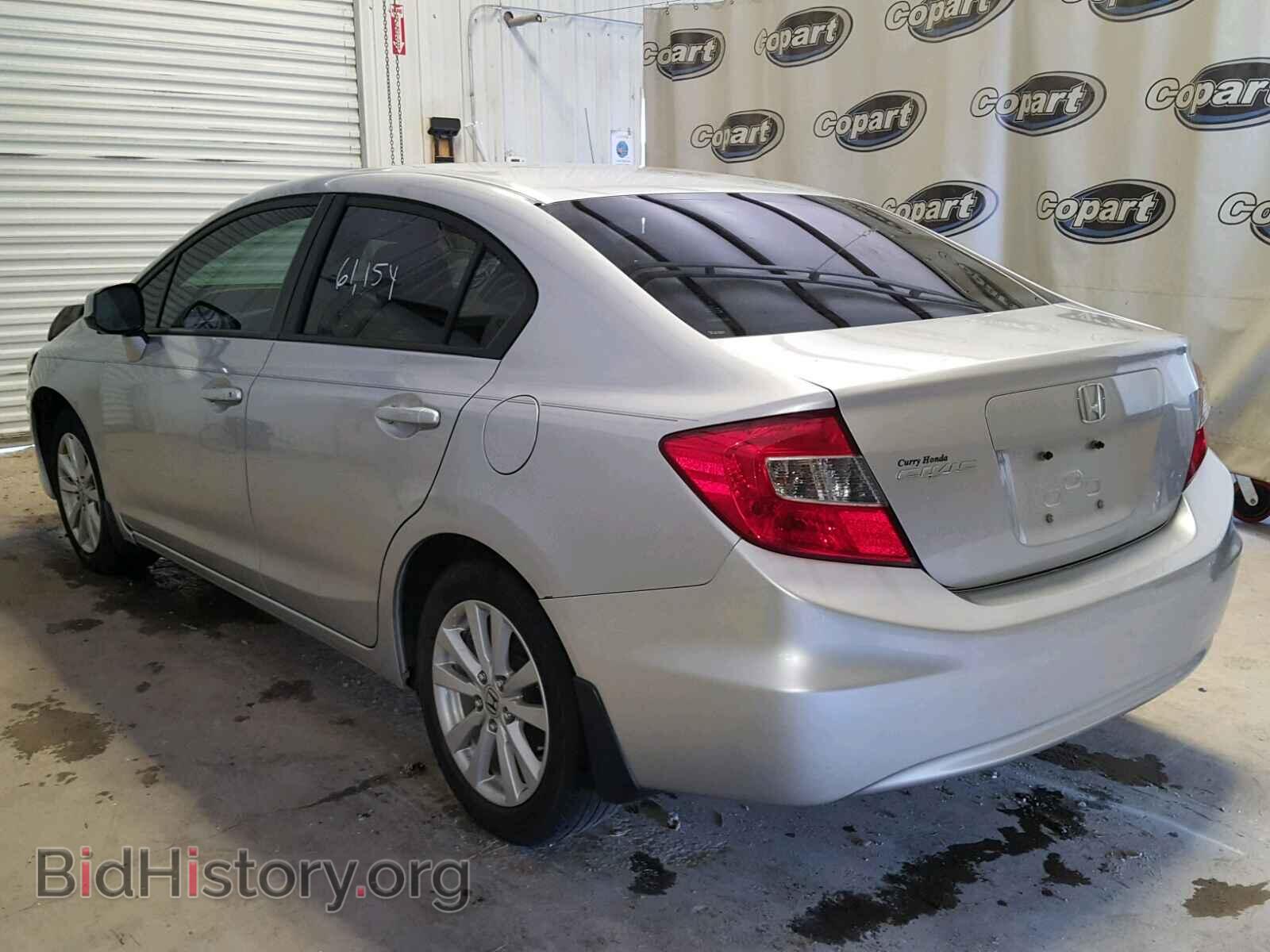 2012 HONDA CIVIC - VIN: 2HGFB2F89CH312574 - Photo 3