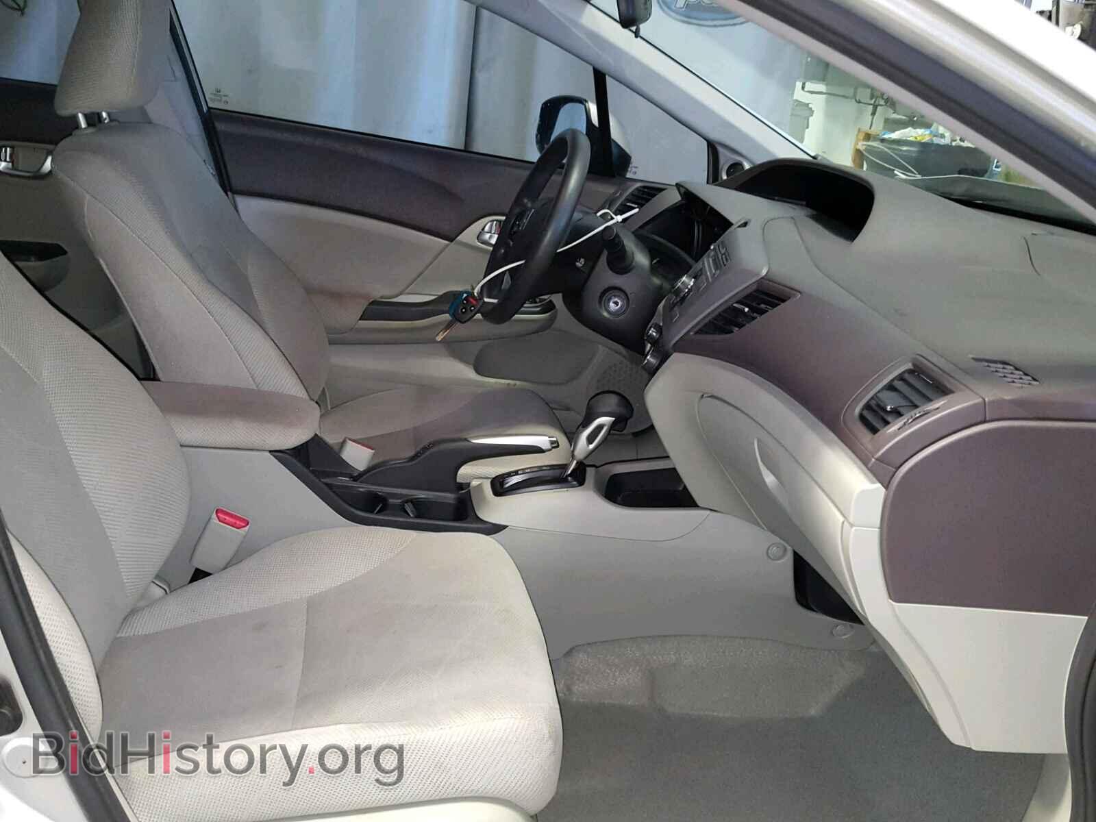 2012 HONDA CIVIC - VIN: 2HGFB2F89CH312574 - Photo 5