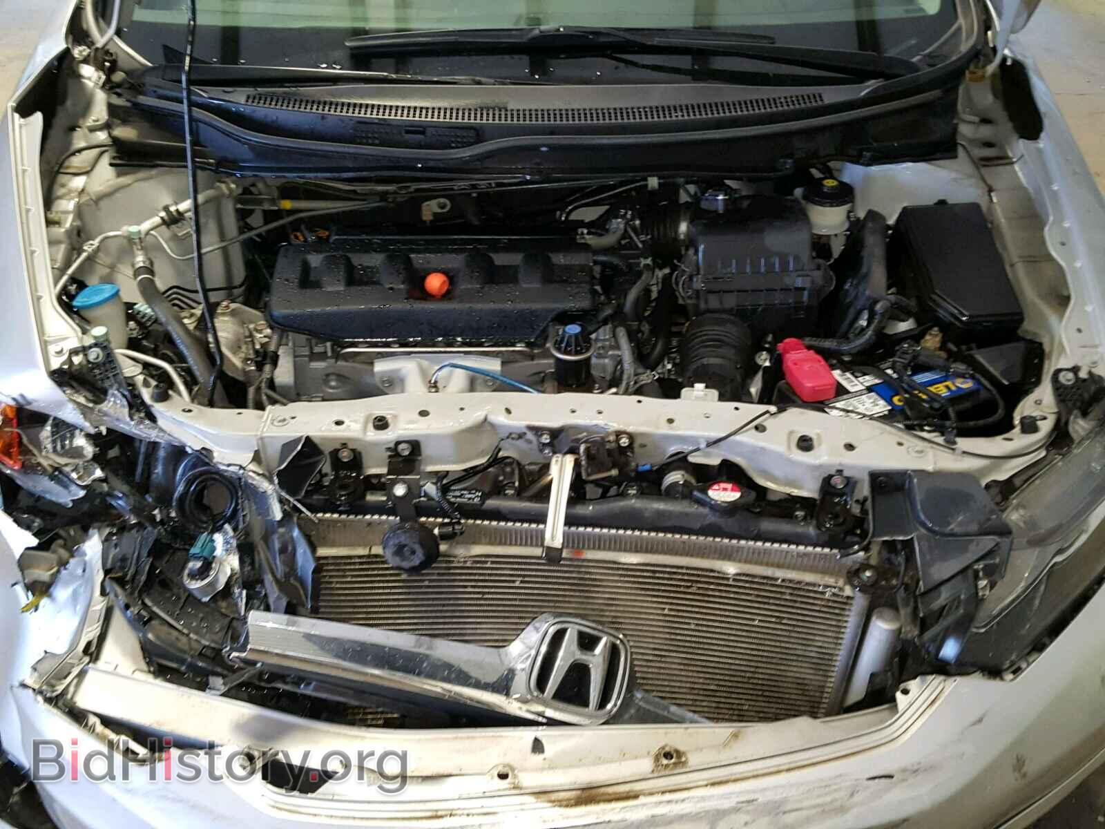 2012 HONDA CIVIC - VIN: 2HGFB2F89CH312574 - Photo 7