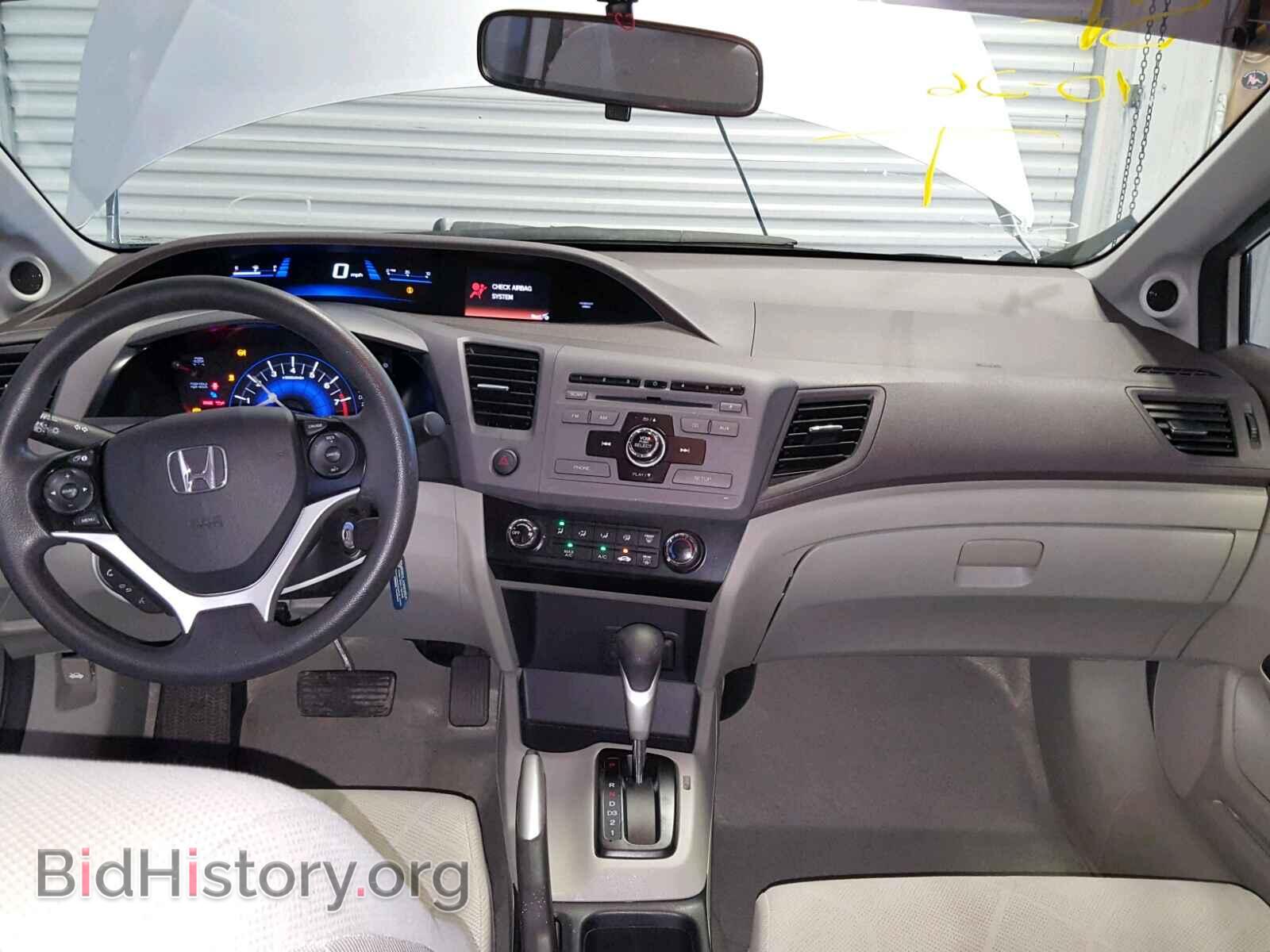 2012 HONDA CIVIC - VIN: 2HGFB2F89CH312574 - Photo 9