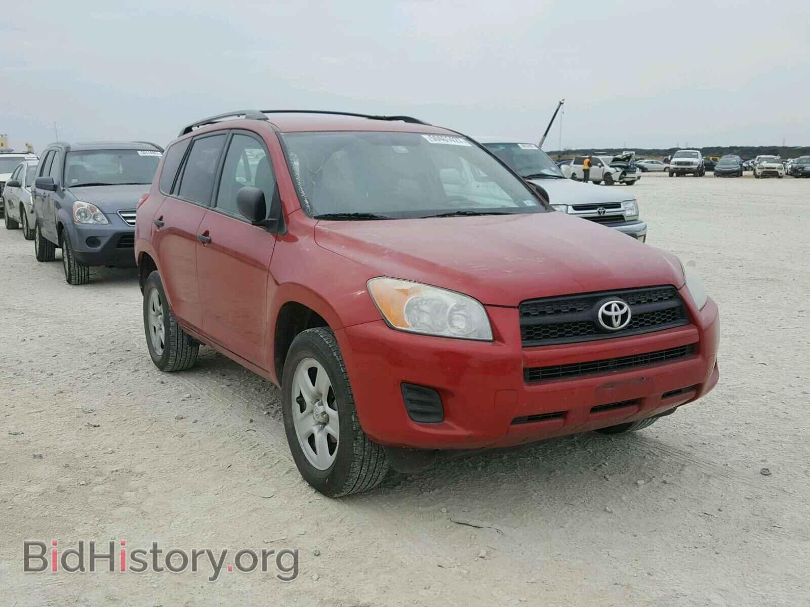 Фотография 2T3ZF4DVXCW115840 - TOYOTA RAV4 2012