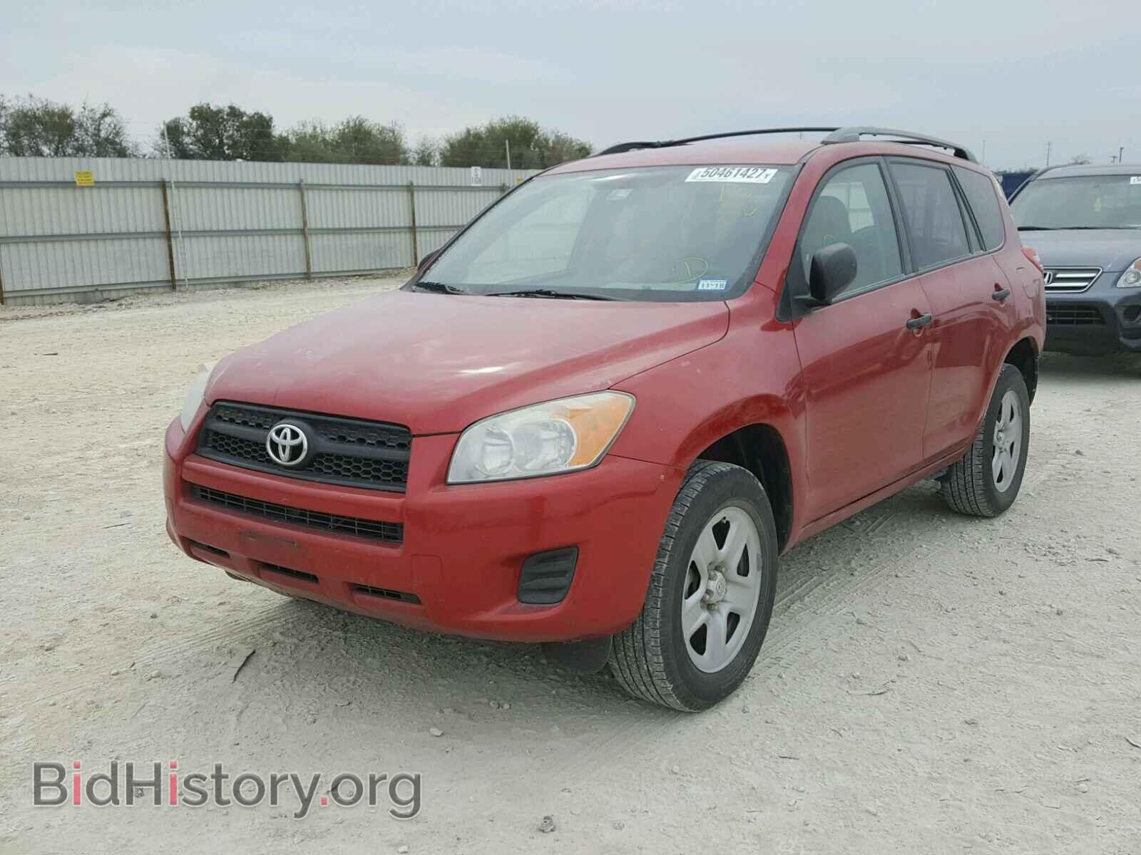 2012 TOYOTA RAV4 - VIN: 2T3ZF4DVXCW115840 - Фото 2