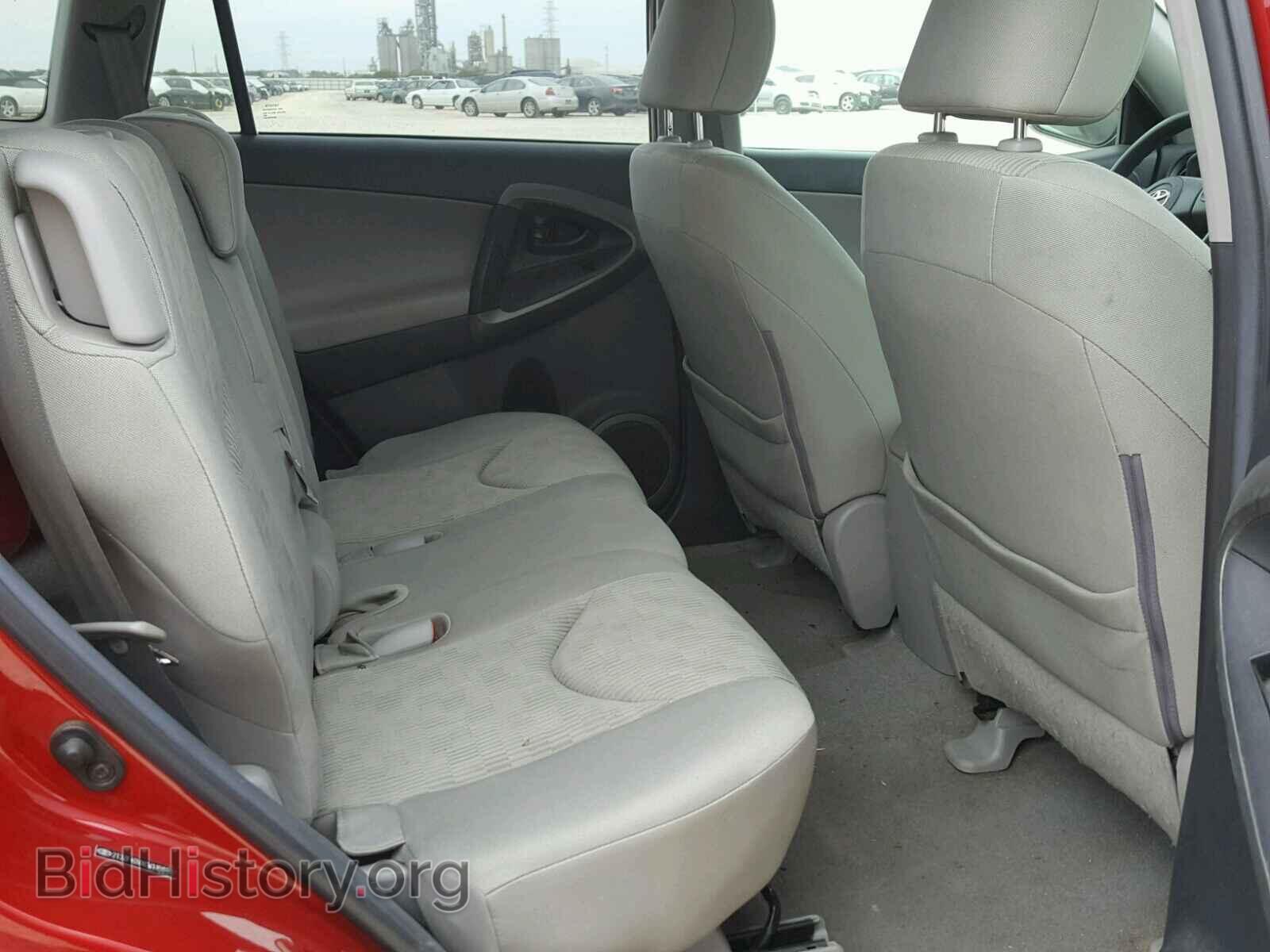2012 TOYOTA RAV4 - VIN: 2T3ZF4DVXCW115840 - Фото 6