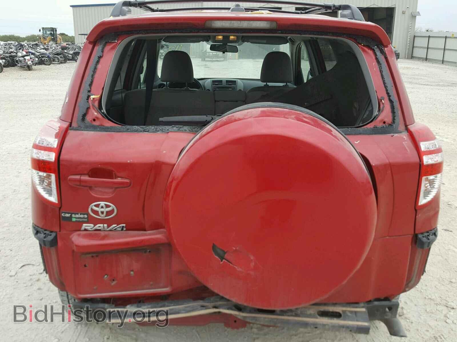 2012 TOYOTA RAV4 - VIN: 2T3ZF4DVXCW115840 - Фото 9