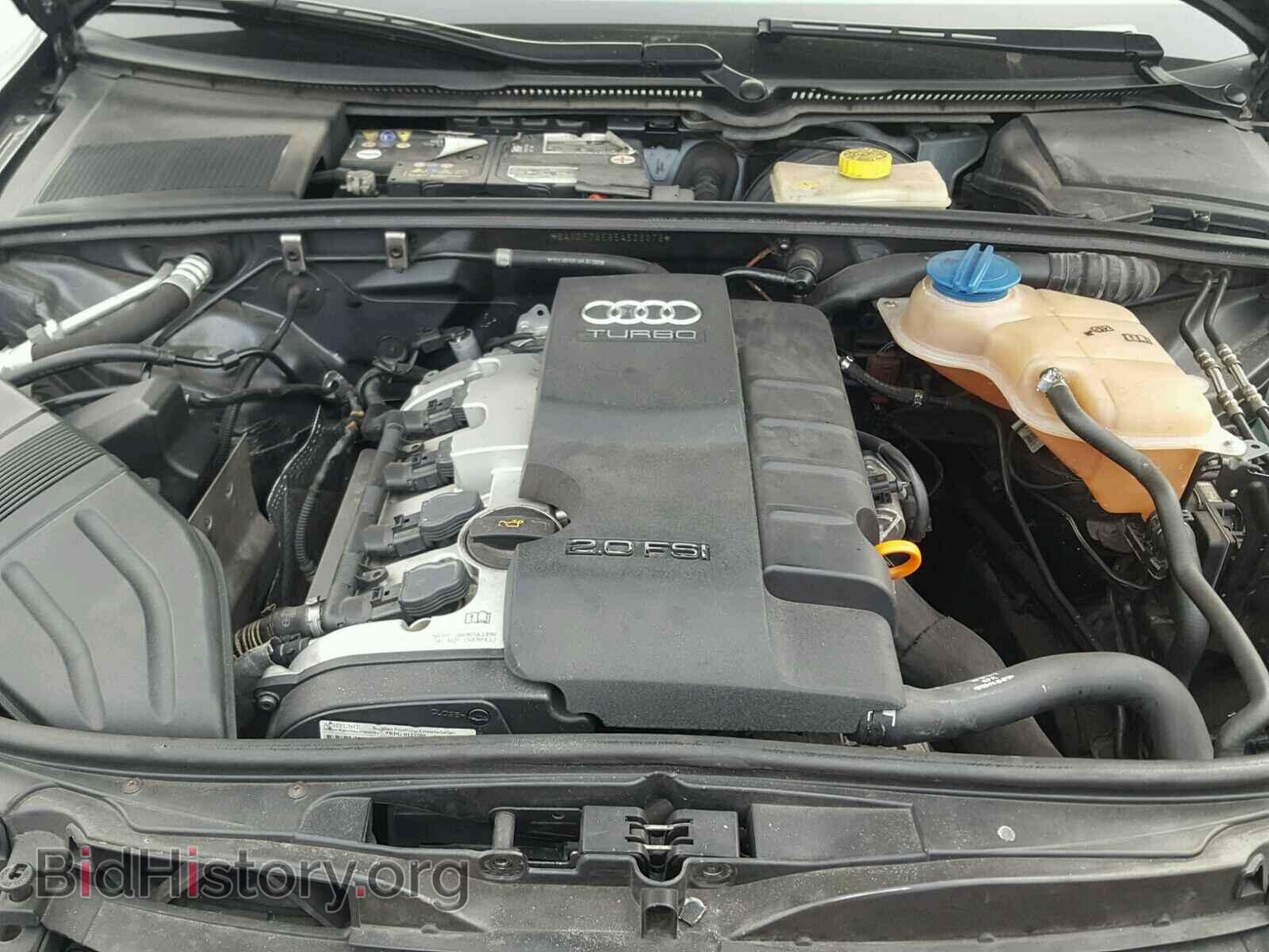 2005 AUDI A4 - VIN: WAUDF78E95A528076 - Фото 7