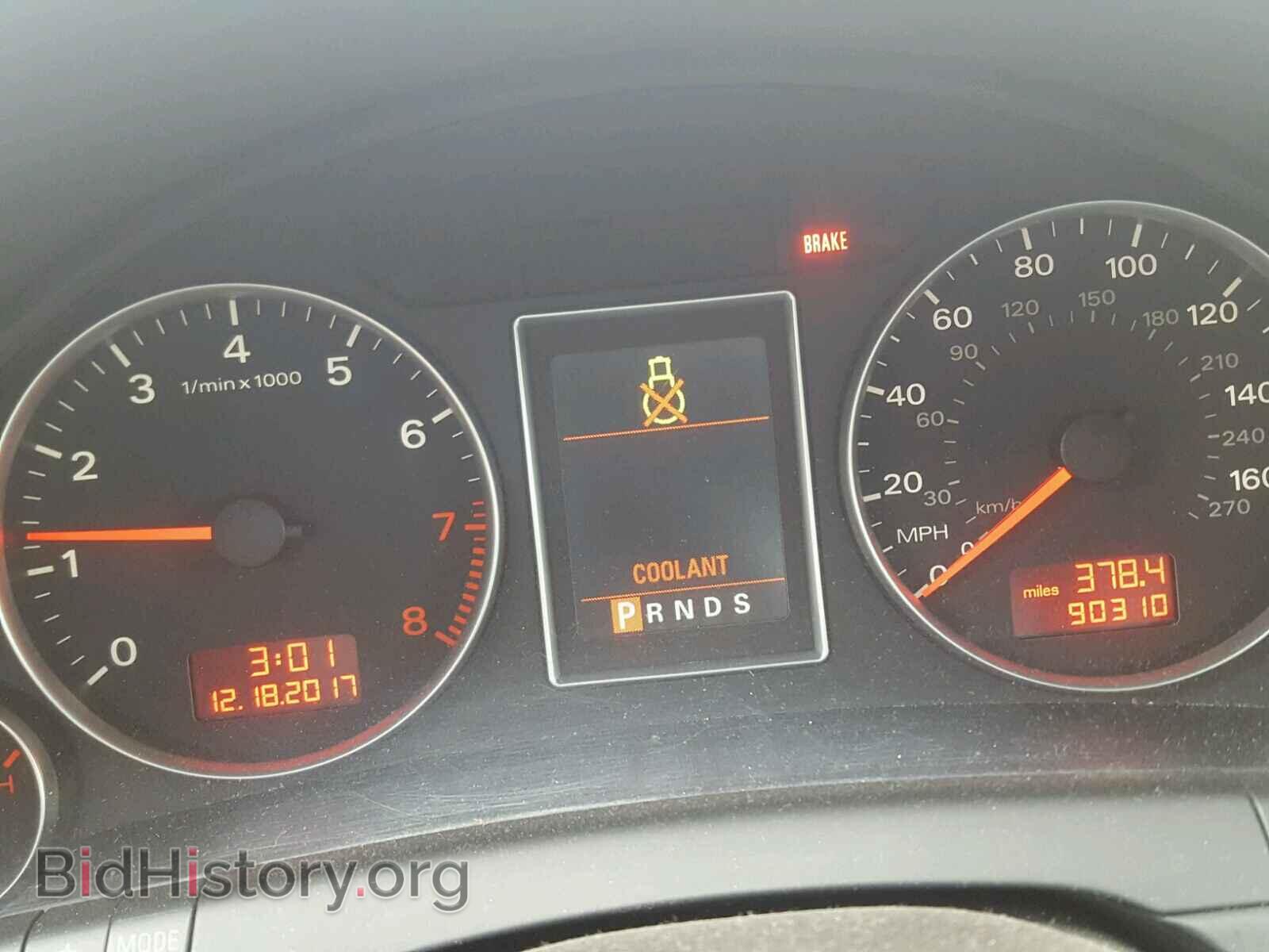 2005 AUDI A4 - VIN: WAUDF78E95A528076 - Фото 8
