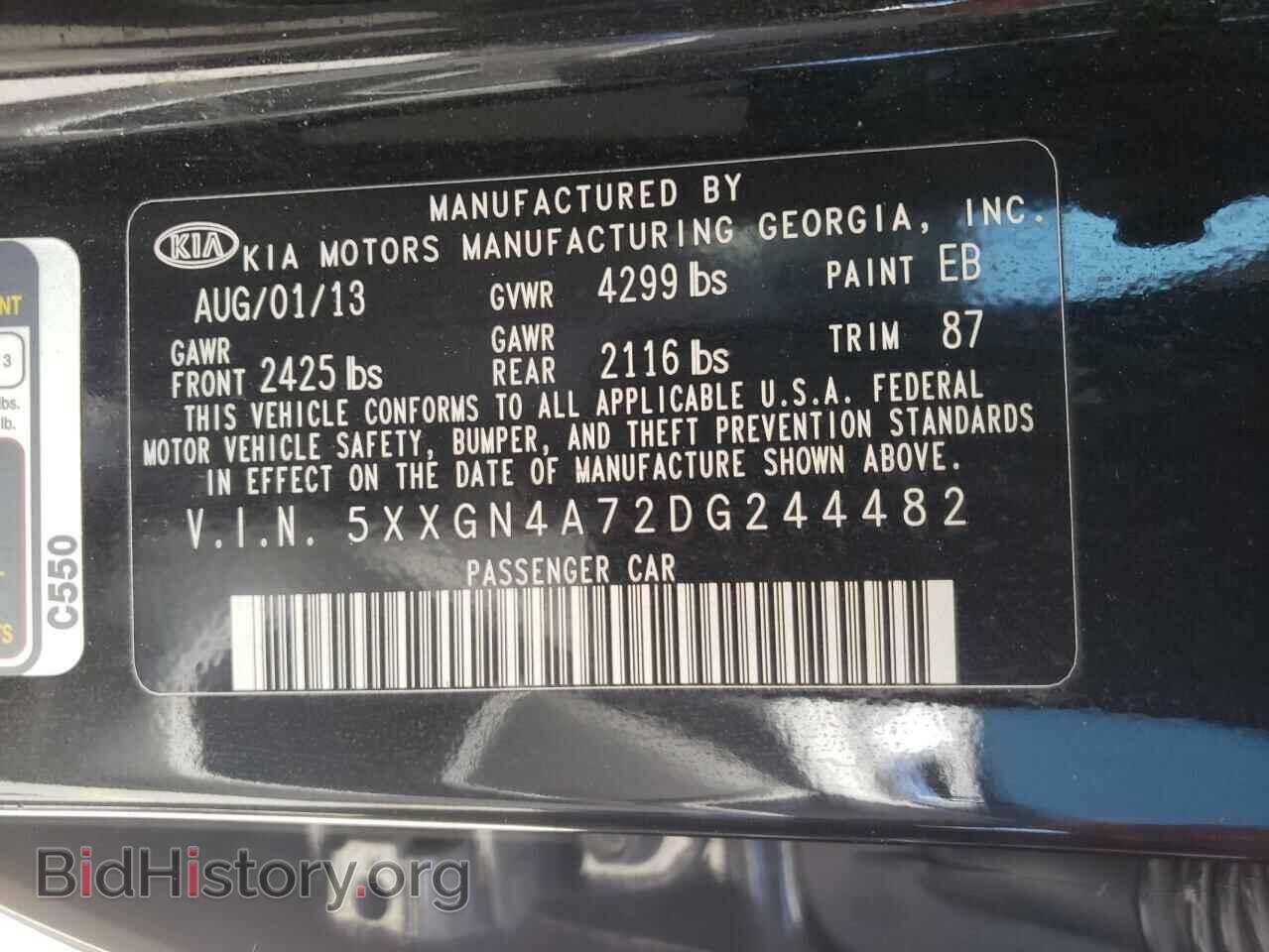 2013 KIA OPTIMA - VIN: 5XXGN4A72DG244482 - Фото 10