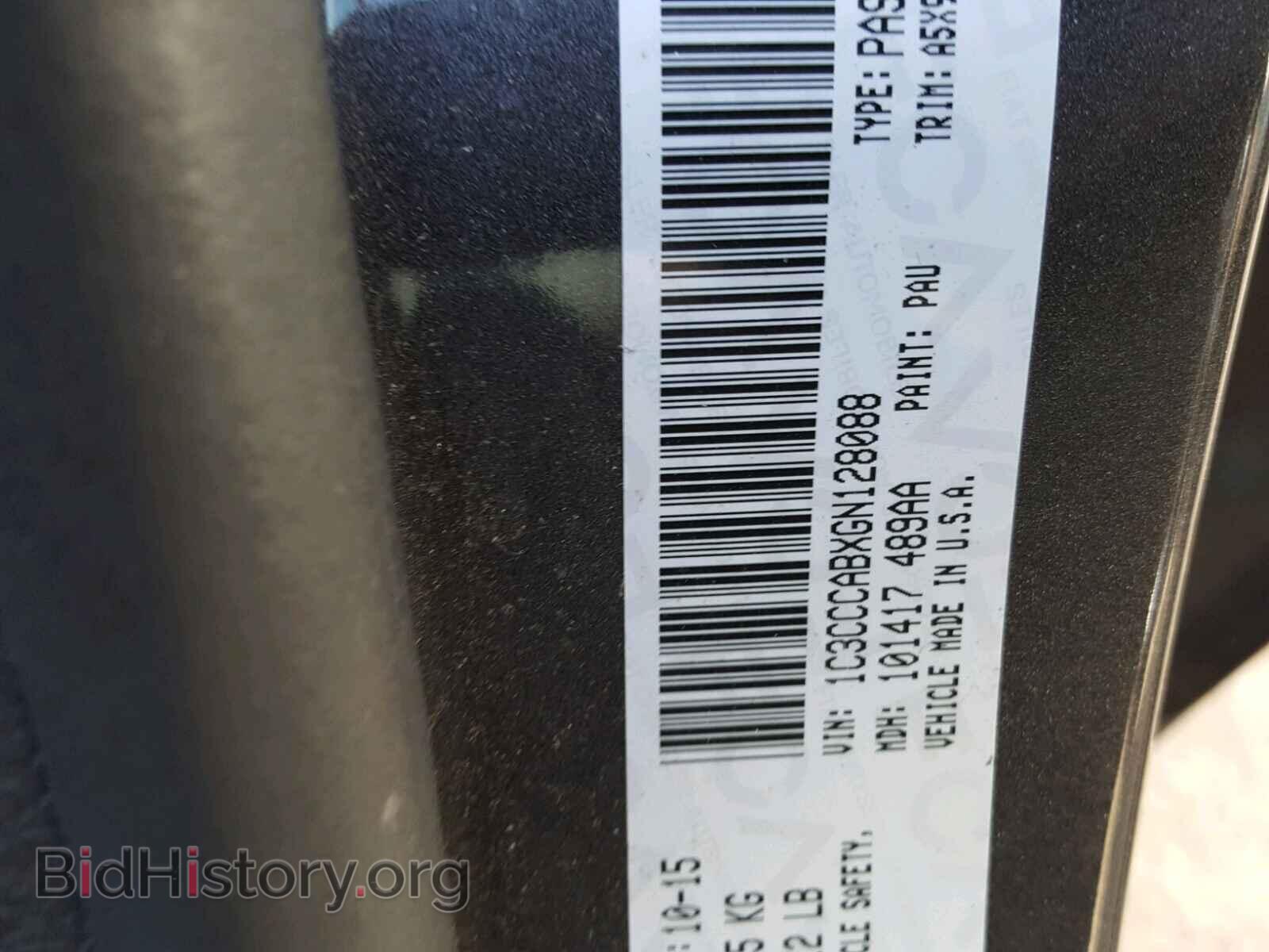 2016 CHRYSLER 200 - VIN: 1C3CCCABXGN128088 - Photo 10