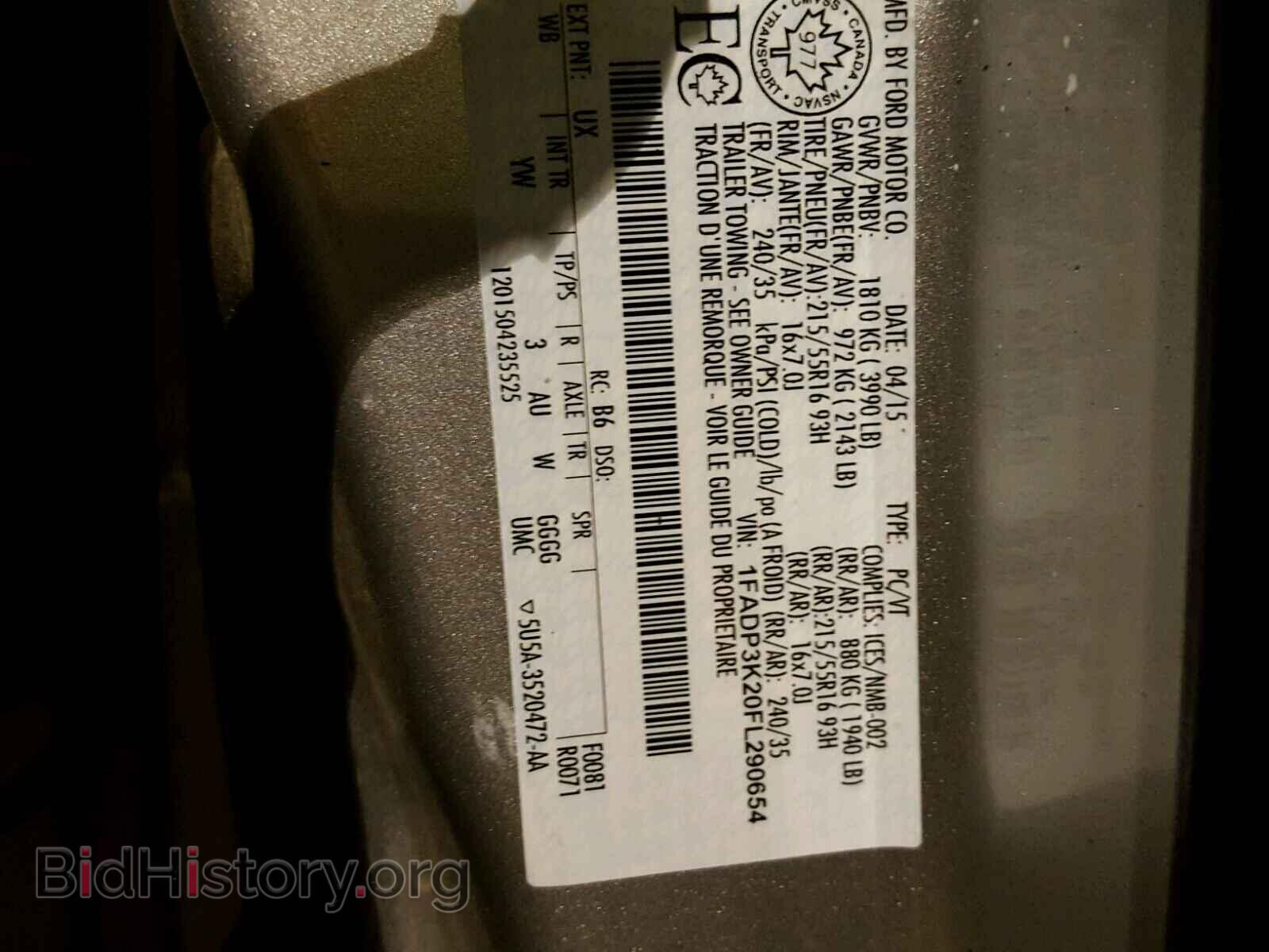2015 FORD FOCUS - VIN: 1FADP3K20FL290654 - Фото 10
