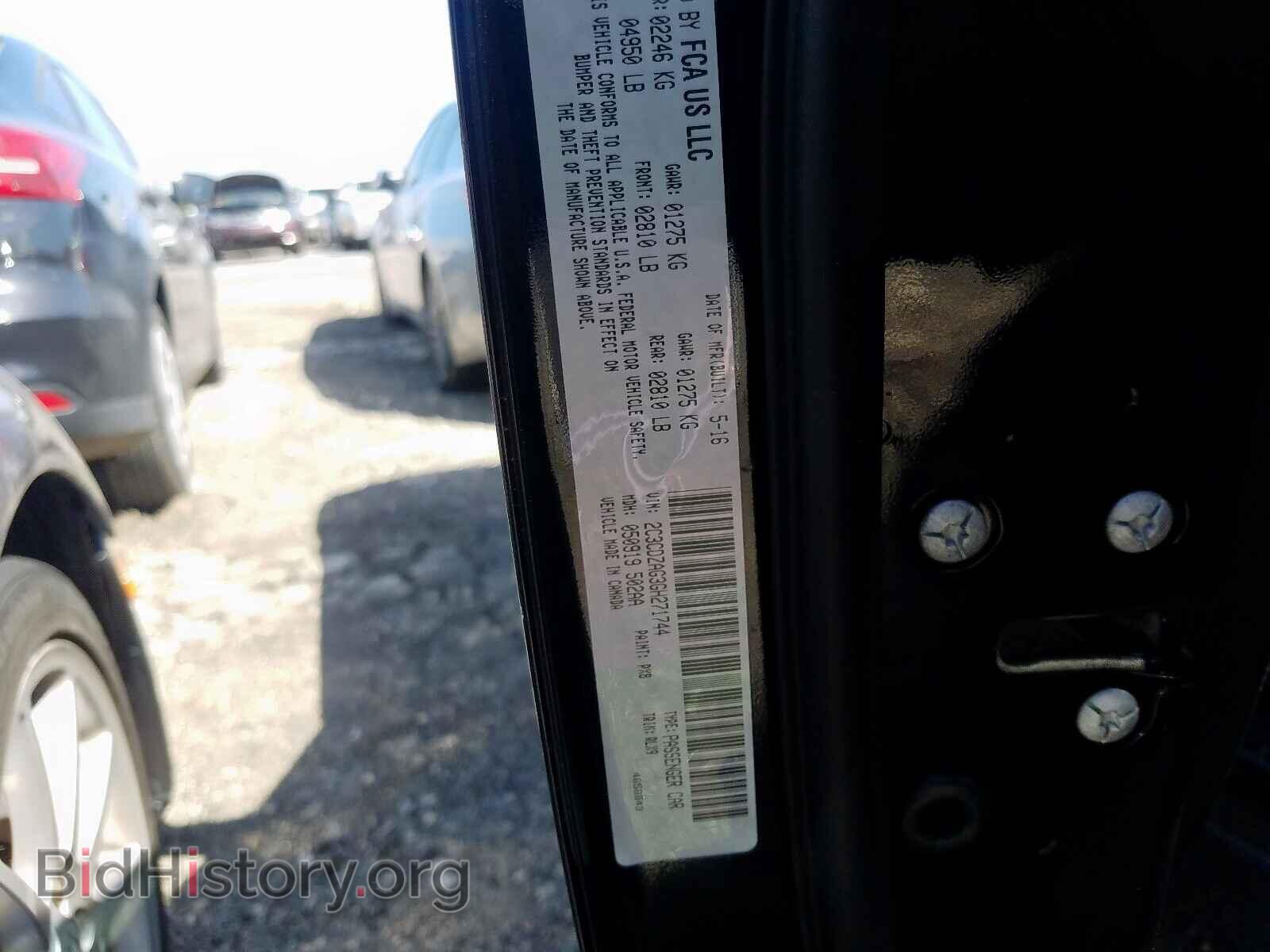 2016 DODGE CHALLENGER - VIN: 2C3CDZAG3GH271744 - Фото 10