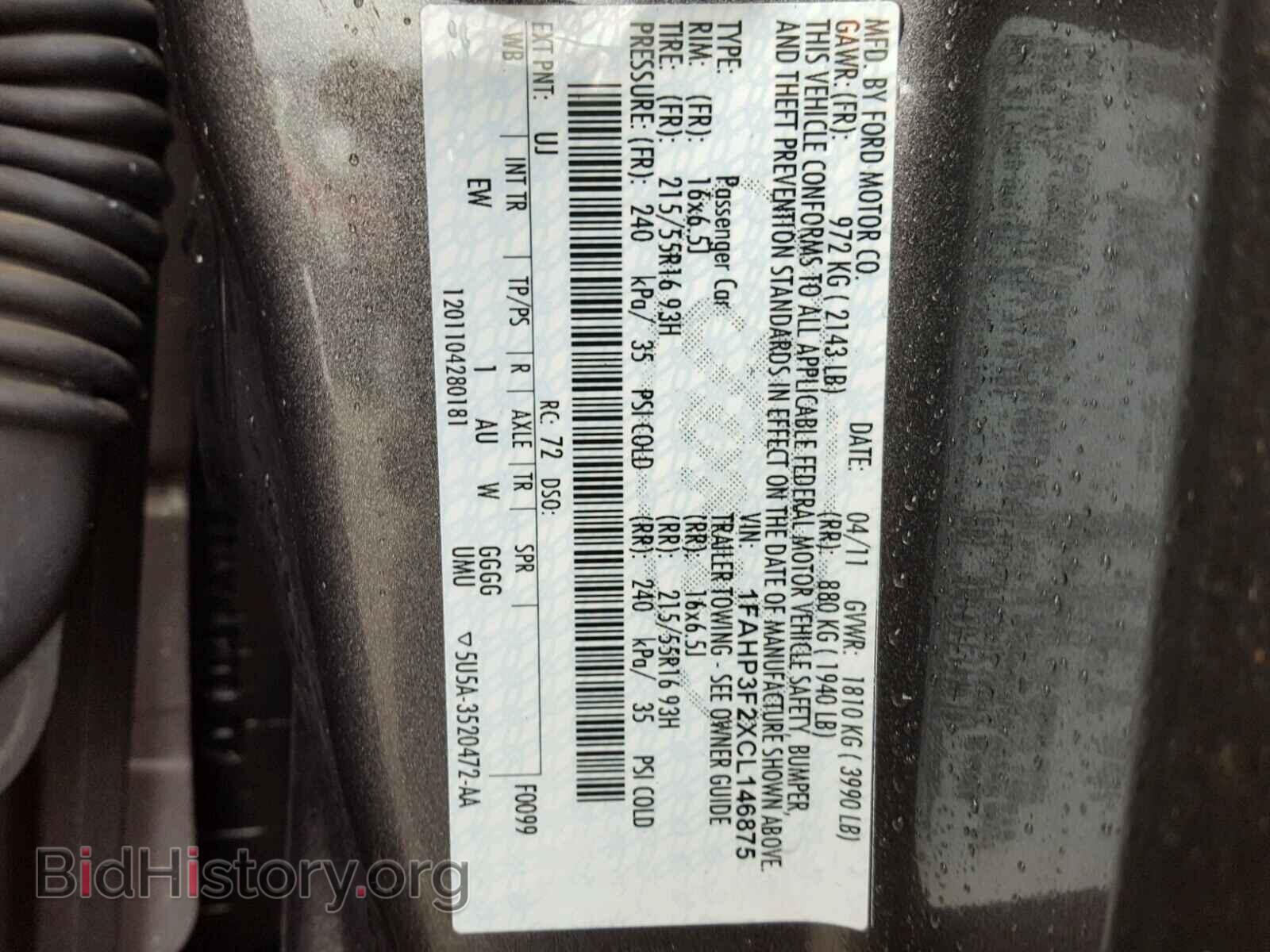 2012 FORD FOCUS - VIN: 1FAHP3F2XCL146875 - Фото 10