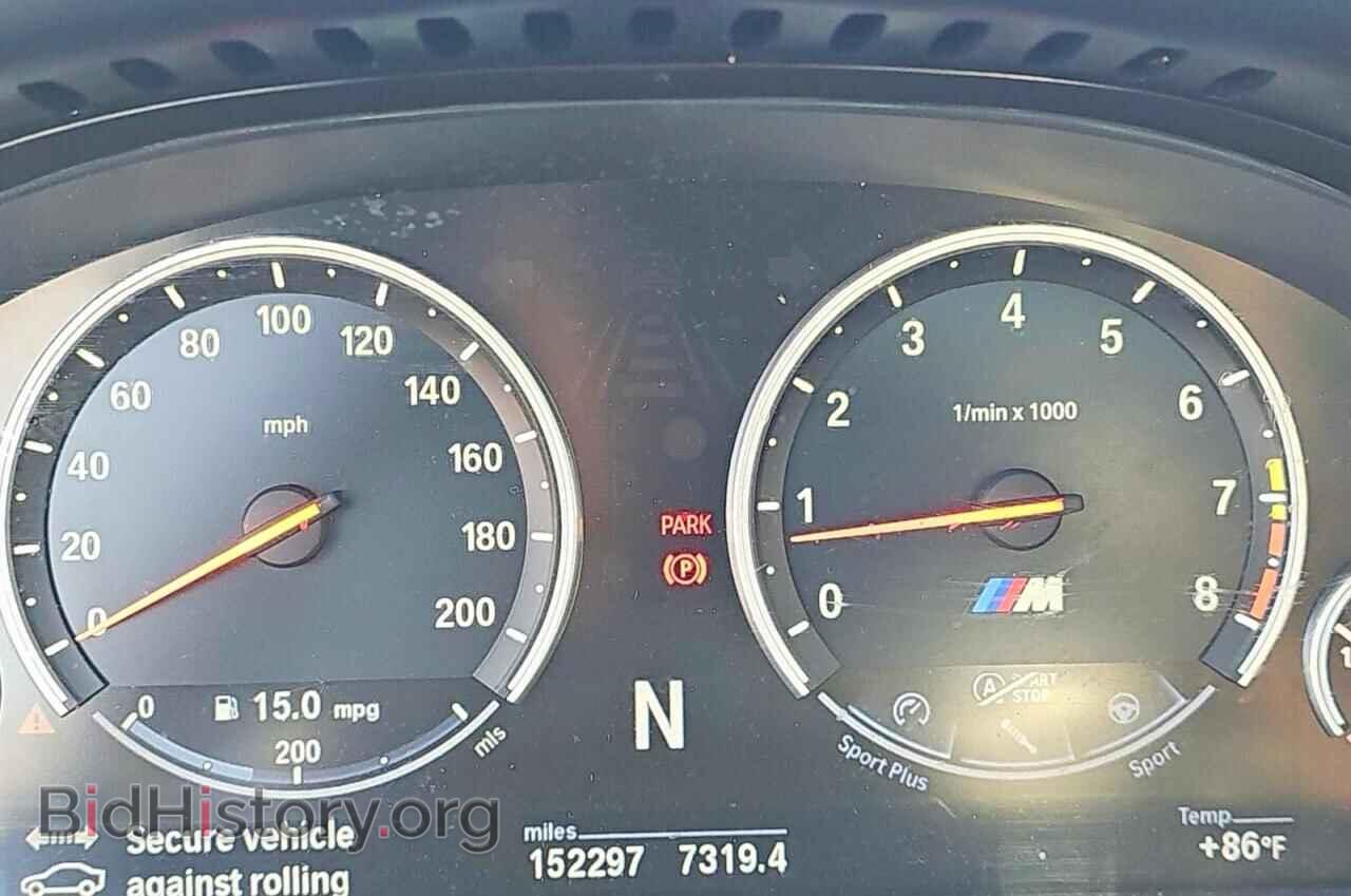 2013 BMW M5 - VIN: WBSFV9C53DC772996 - Фото 8