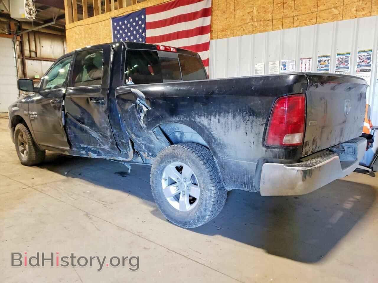 2020 RAM 1500 - VIN: 1C6RR7TT0LS106959 - Фото 2