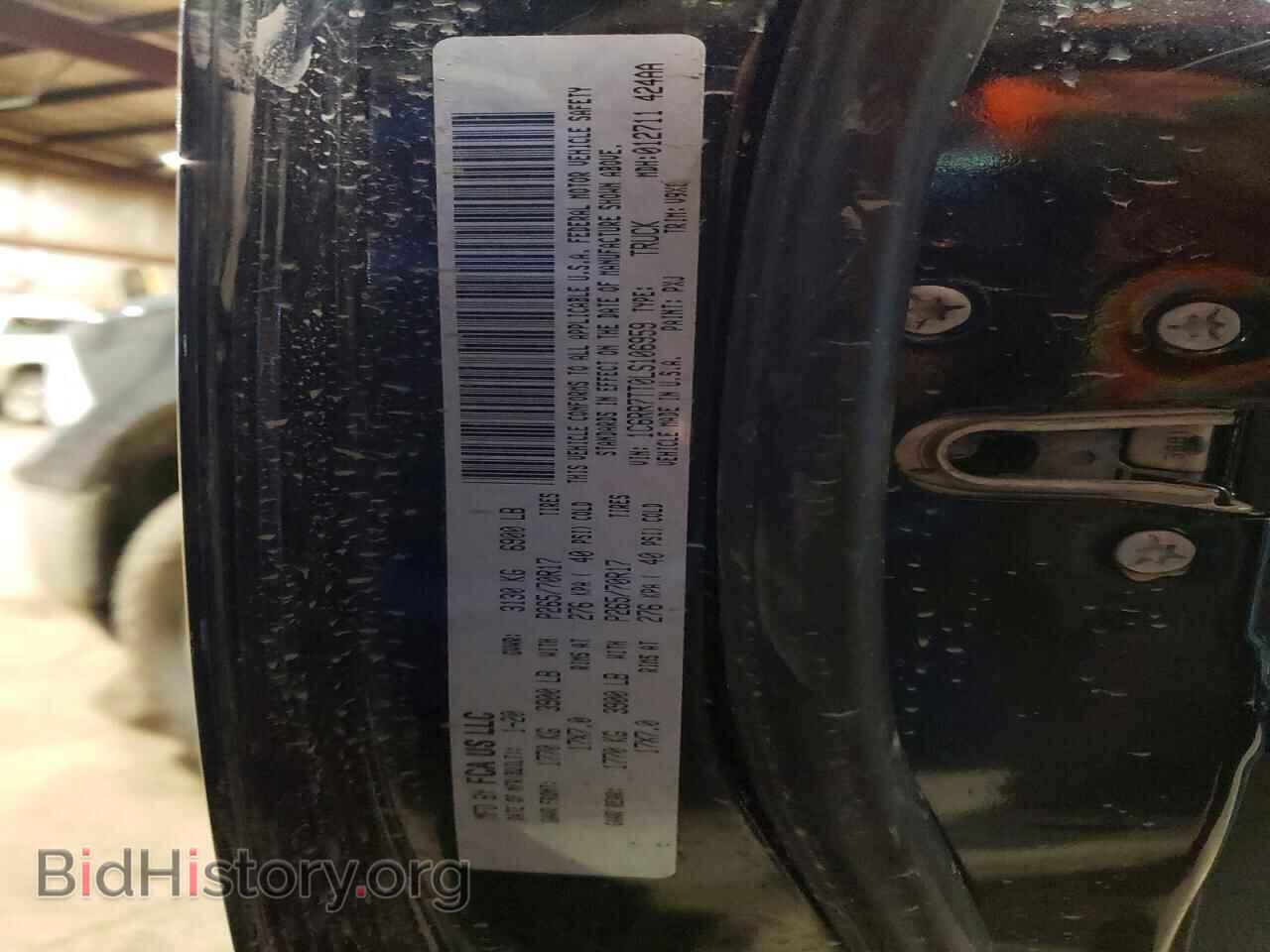 2020 RAM 1500 - VIN: 1C6RR7TT0LS106959 - Фото 12
