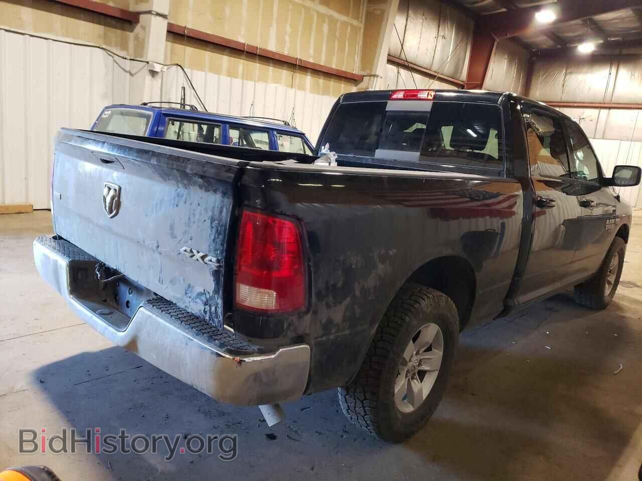 2020 RAM 1500 - VIN: 1C6RR7TT0LS106959 - Фото 3