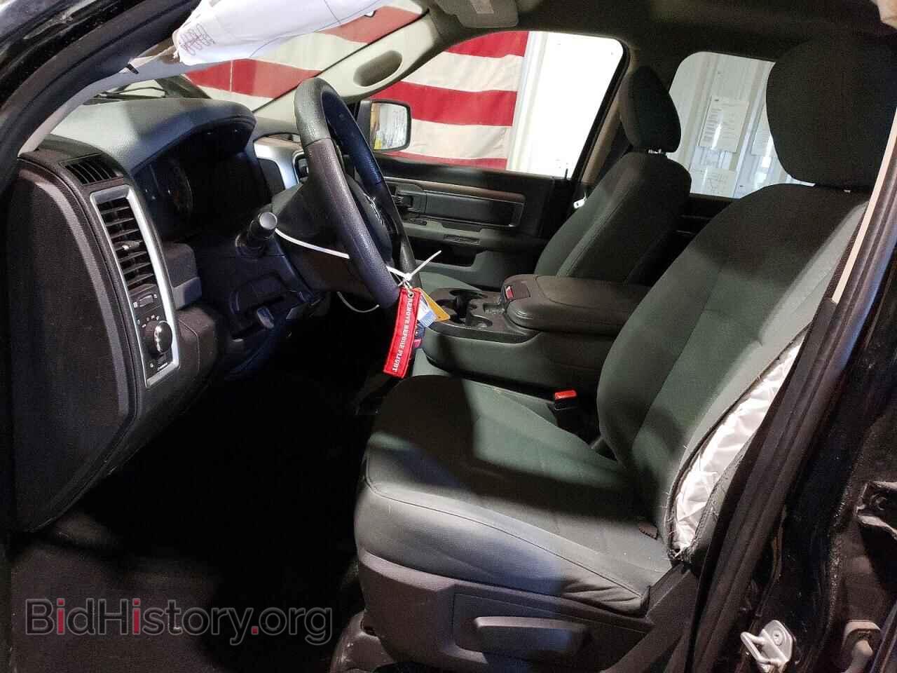2020 RAM 1500 - VIN: 1C6RR7TT0LS106959 - Фото 7