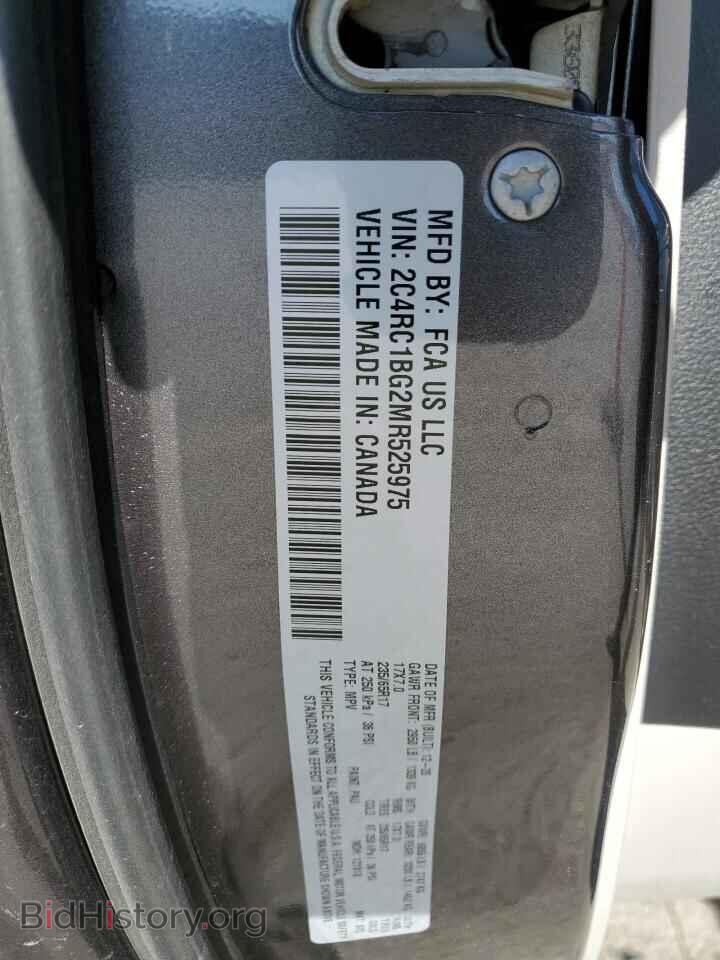 2021 CHRYSLER PACIFICA - VIN: 2C4RC1BG2MR525975 - Photo 15