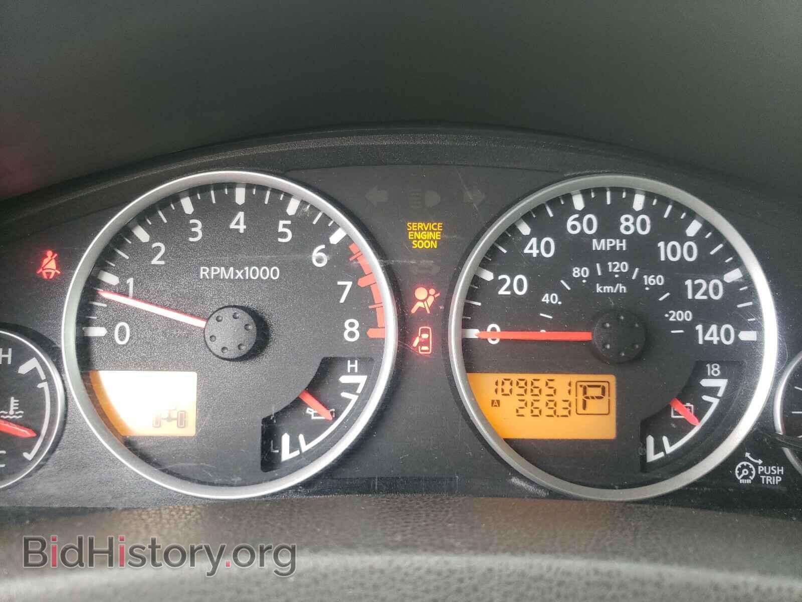 2006 NISSAN PATHFINDER - VIN: 5N1AR18W26C656843 - Фото 8