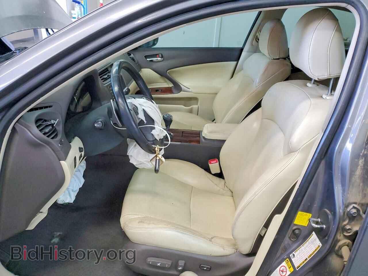 2013 LEXUS IS - VIN: JTHBF5C27D5187889 - Фото 7