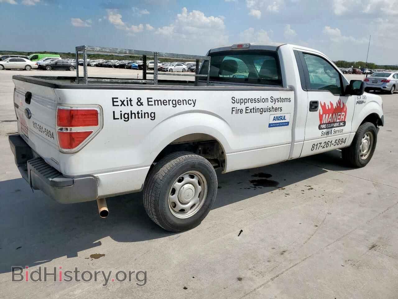 2014 FORD All Models - VIN: 1FTMF1CM3EKG10118 - Photo 3