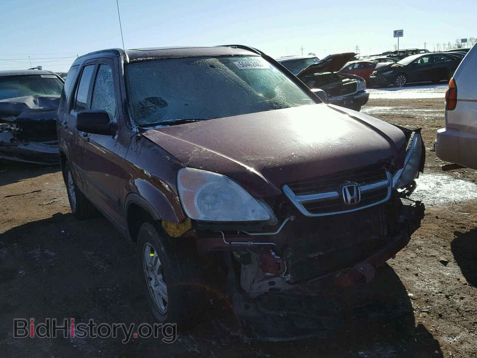 Фотография JHLRD78853C024251 - HONDA CRV 2003