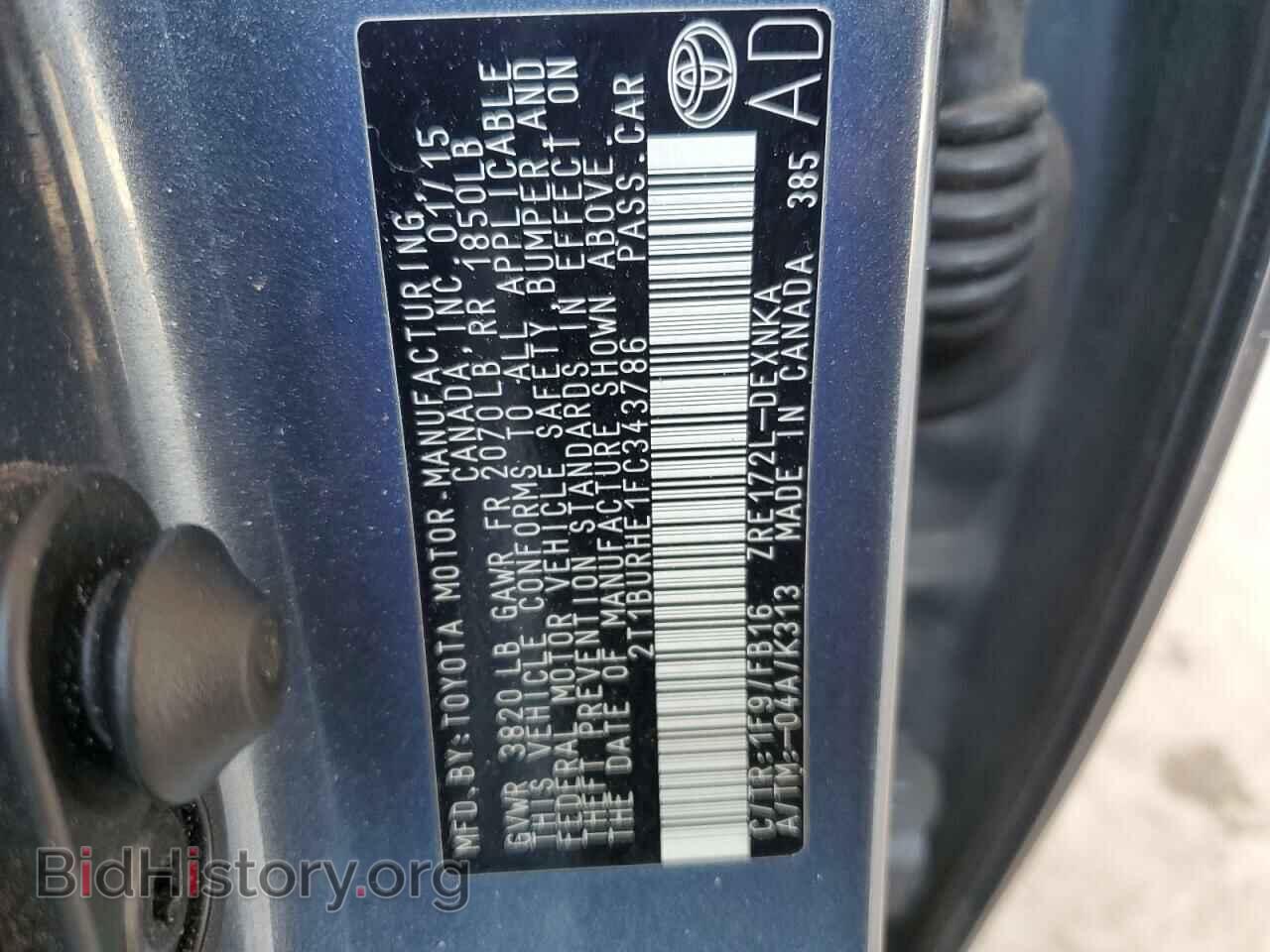 2015 TOYOTA COROLLA - VIN: 2T1BURHE1FC343786 - Фото 13