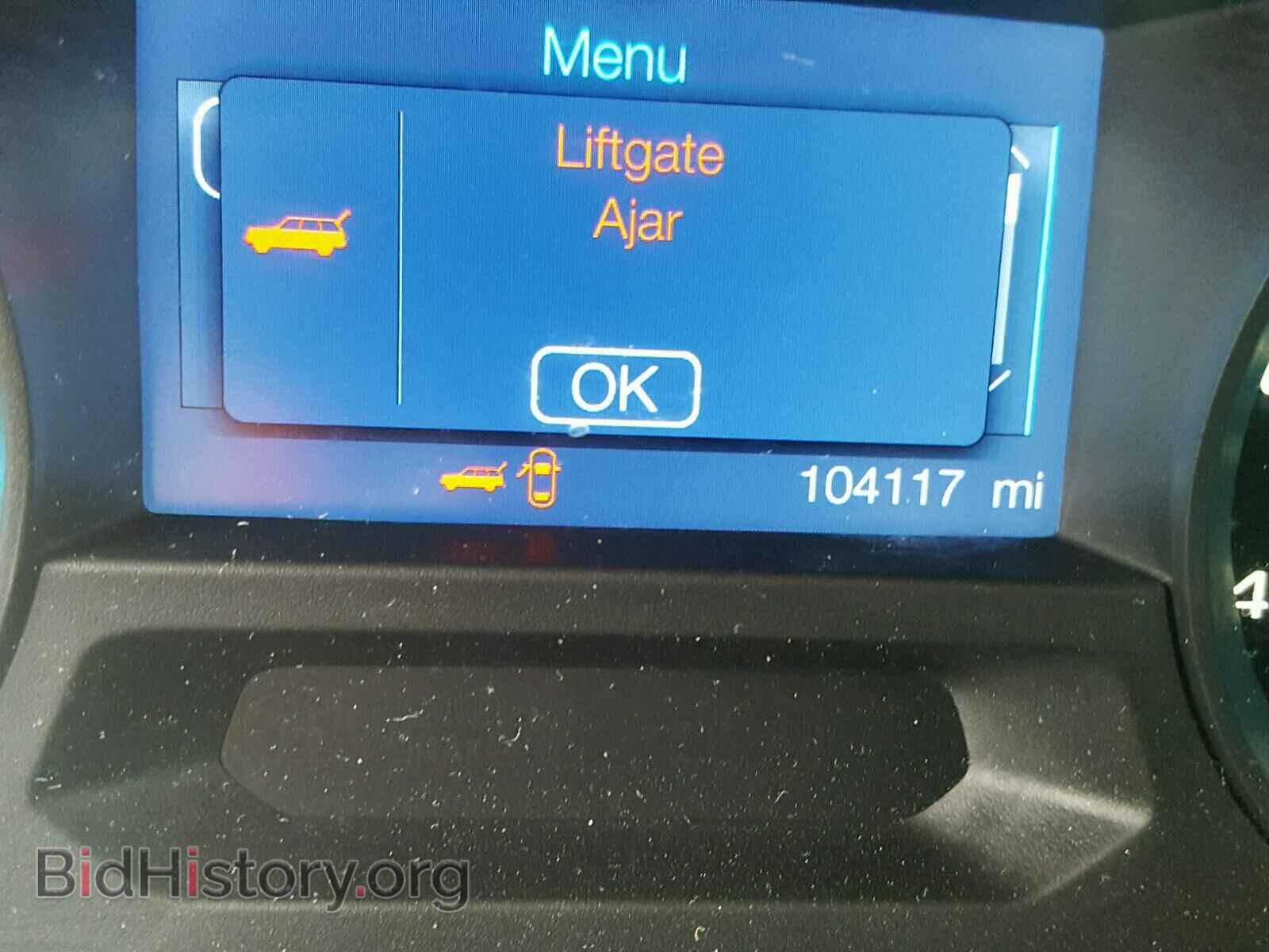 2013 FORD EXPLORER - VIN: 1FM5K7B85DGB68043 - Photo 8