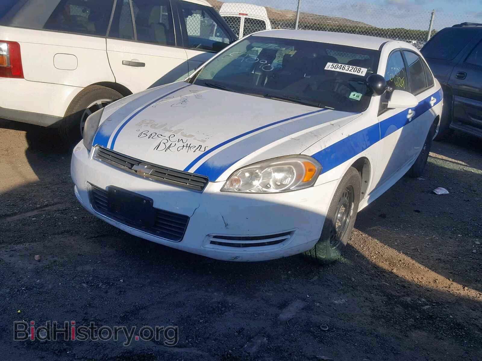 2011 CHEVROLET IMPALA - VIN: 2G1WD5EM5B1147941 - Фото 2