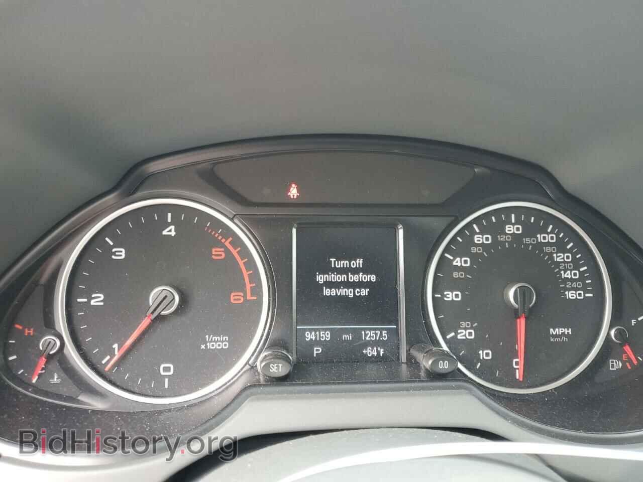 2015 AUDI Q5 - VIN: WA1VMBFP6FA065703 - Фото 9