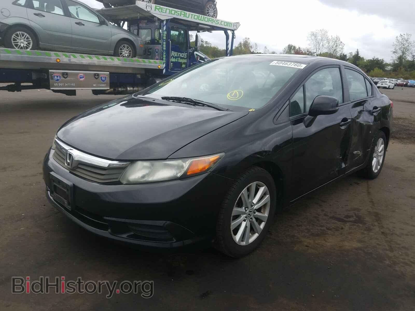 2012 HONDA CIVIC - VIN: 2HGFB2F9XCH552502 - Фото 2