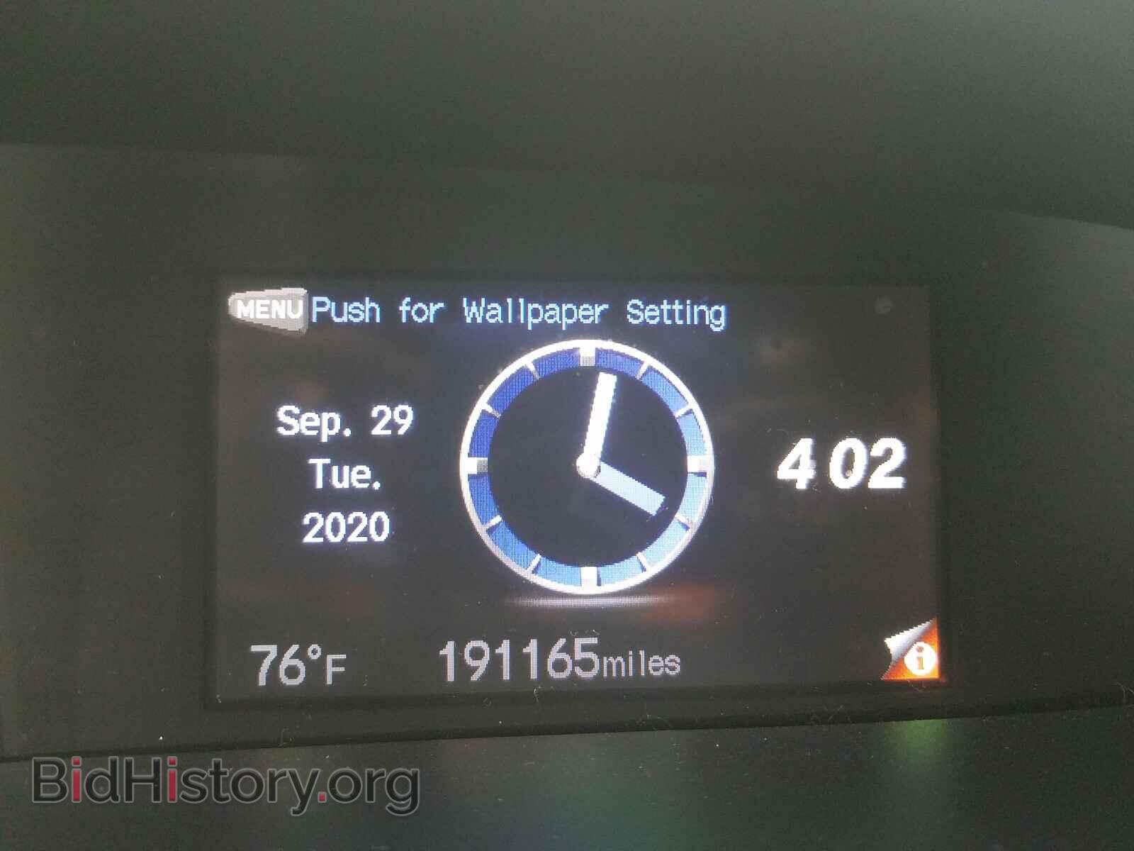 2012 HONDA CIVIC - VIN: 2HGFB2F9XCH552502 - Фото 8