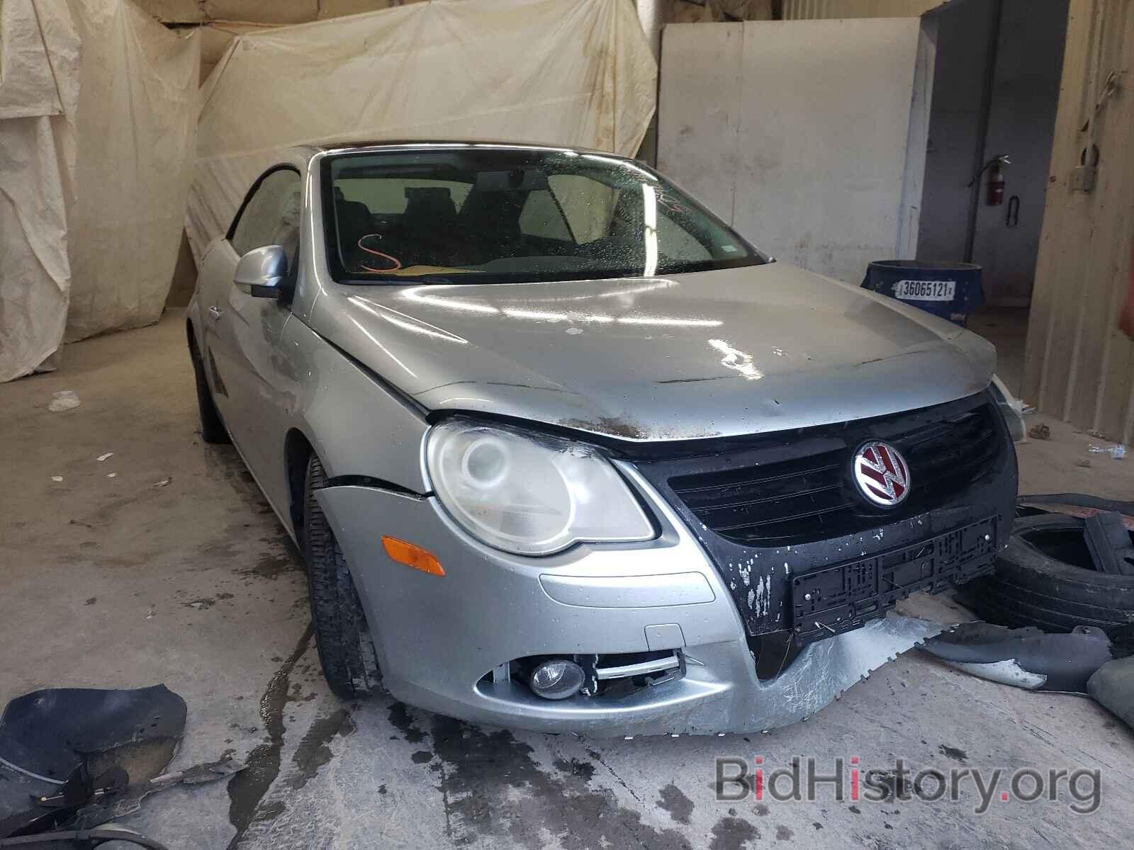 Photo WVWAA71F87V039526 - VOLKSWAGEN EOS 2007