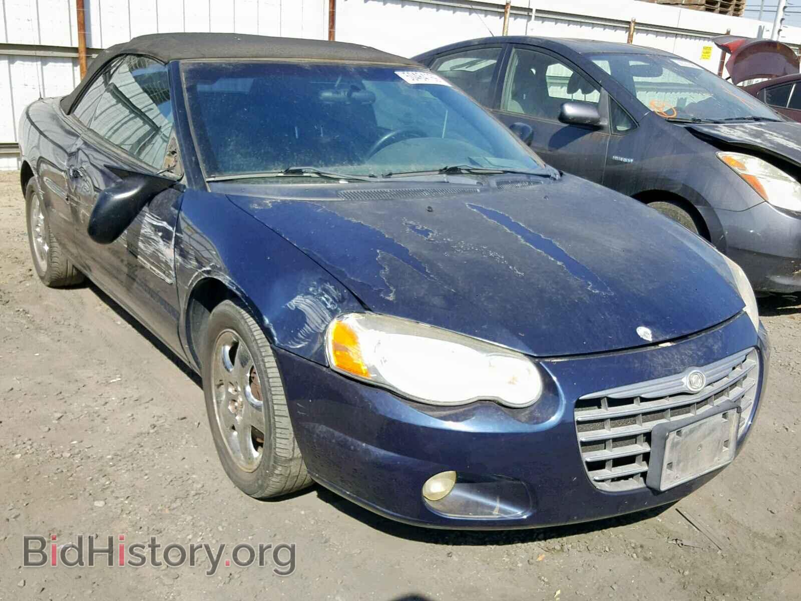 Photo 1C3EL55RX6N142020 - CHRYSLER SEBRING 2006