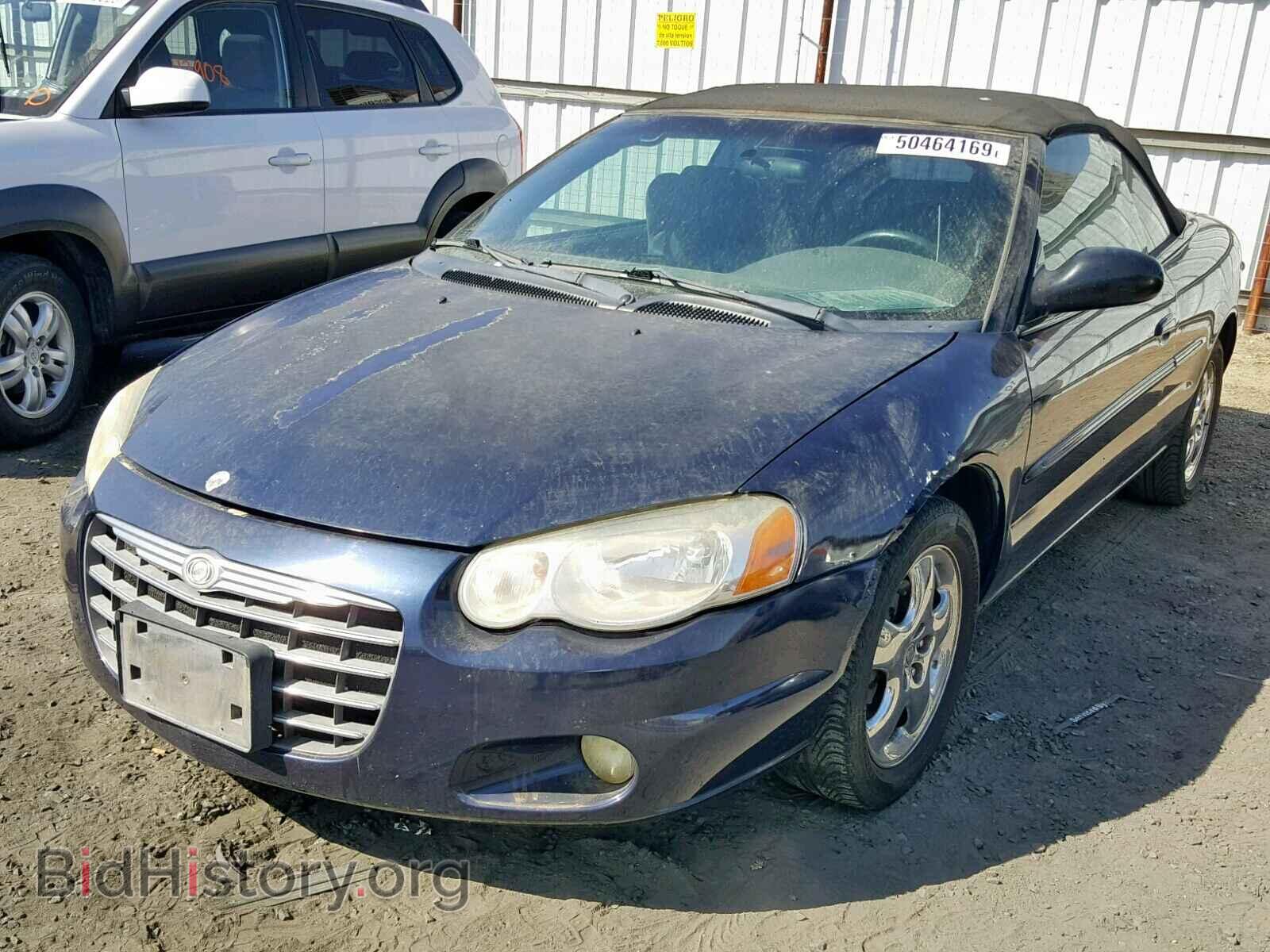 2006 CHRYSLER SEBRING - VIN: 1C3EL55RX6N142020 - Фото 2