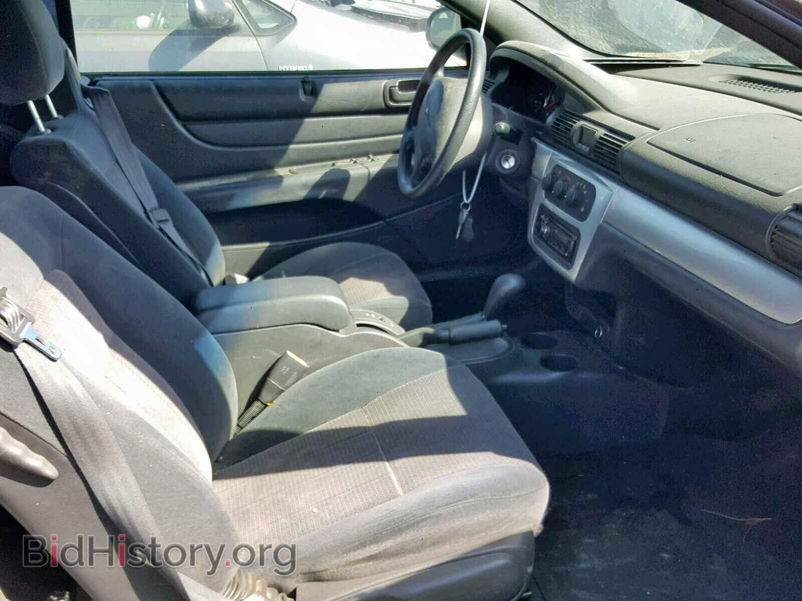 2006 CHRYSLER SEBRING - VIN: 1C3EL55RX6N142020 - Фото 5