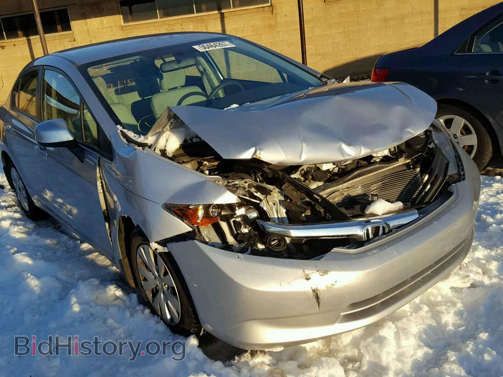 Фотография 19XFB2F59CE092692 - HONDA CIVIC 2012