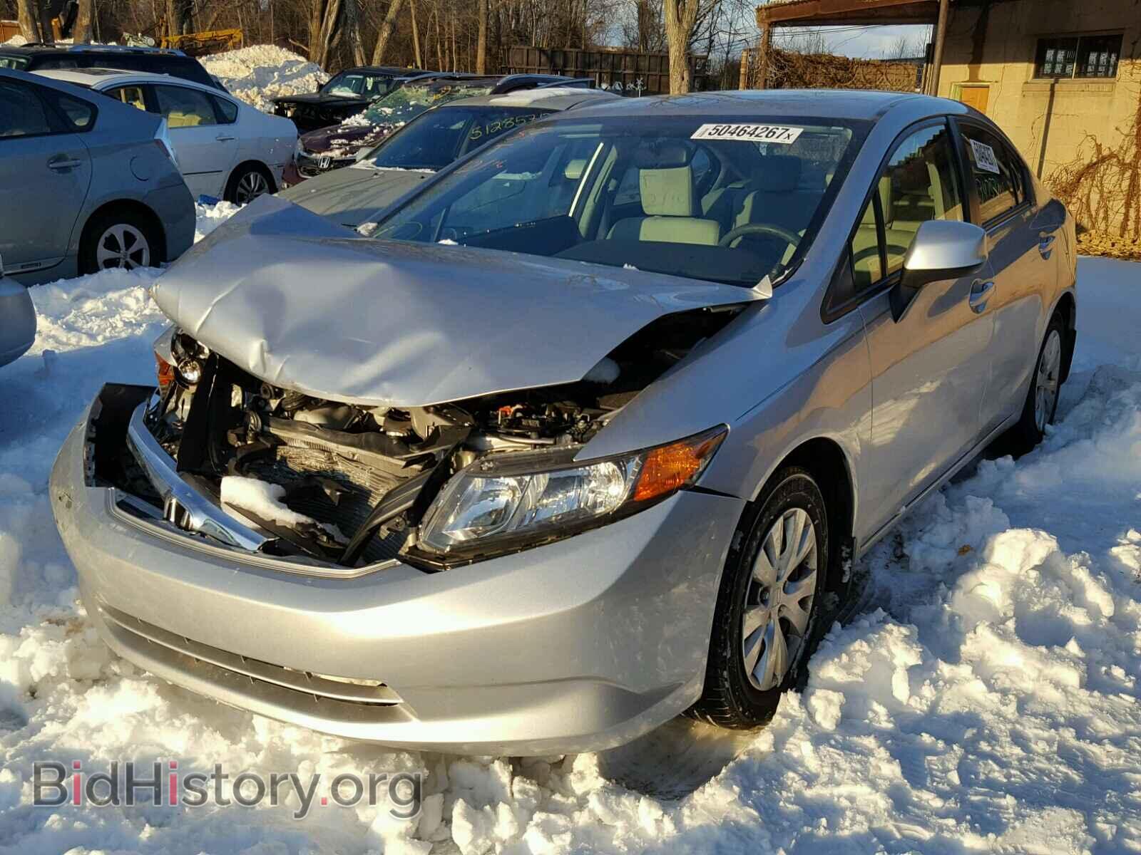 2012 HONDA CIVIC - VIN: 19XFB2F59CE092692 - Photo 2