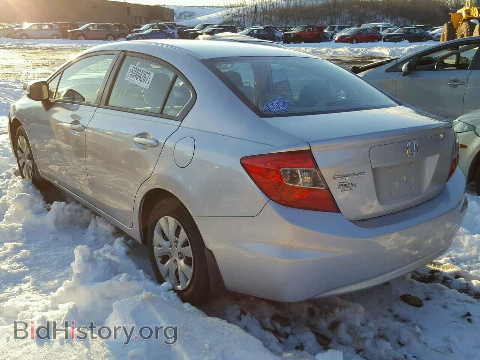 2012 HONDA CIVIC - VIN: 19XFB2F59CE092692 - Photo 3