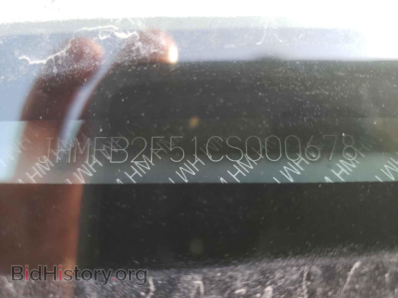2012 HONDA CIVIC - VIN: JHMFB2F51CS000678 - Фото 10