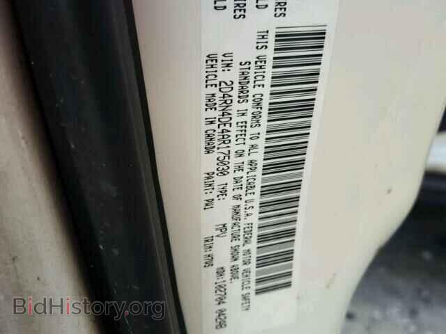 2010 DODGE CARAVAN - VIN: 2D4RN4DE4AR175030 - Фото 10