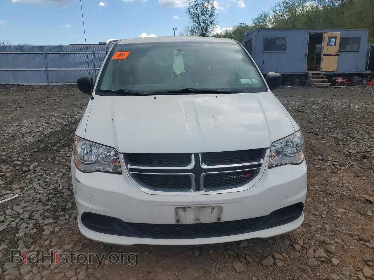 2017 DODGE CARAVAN - VIN: 2C4RDGBG5HR706915 - Фото 5
